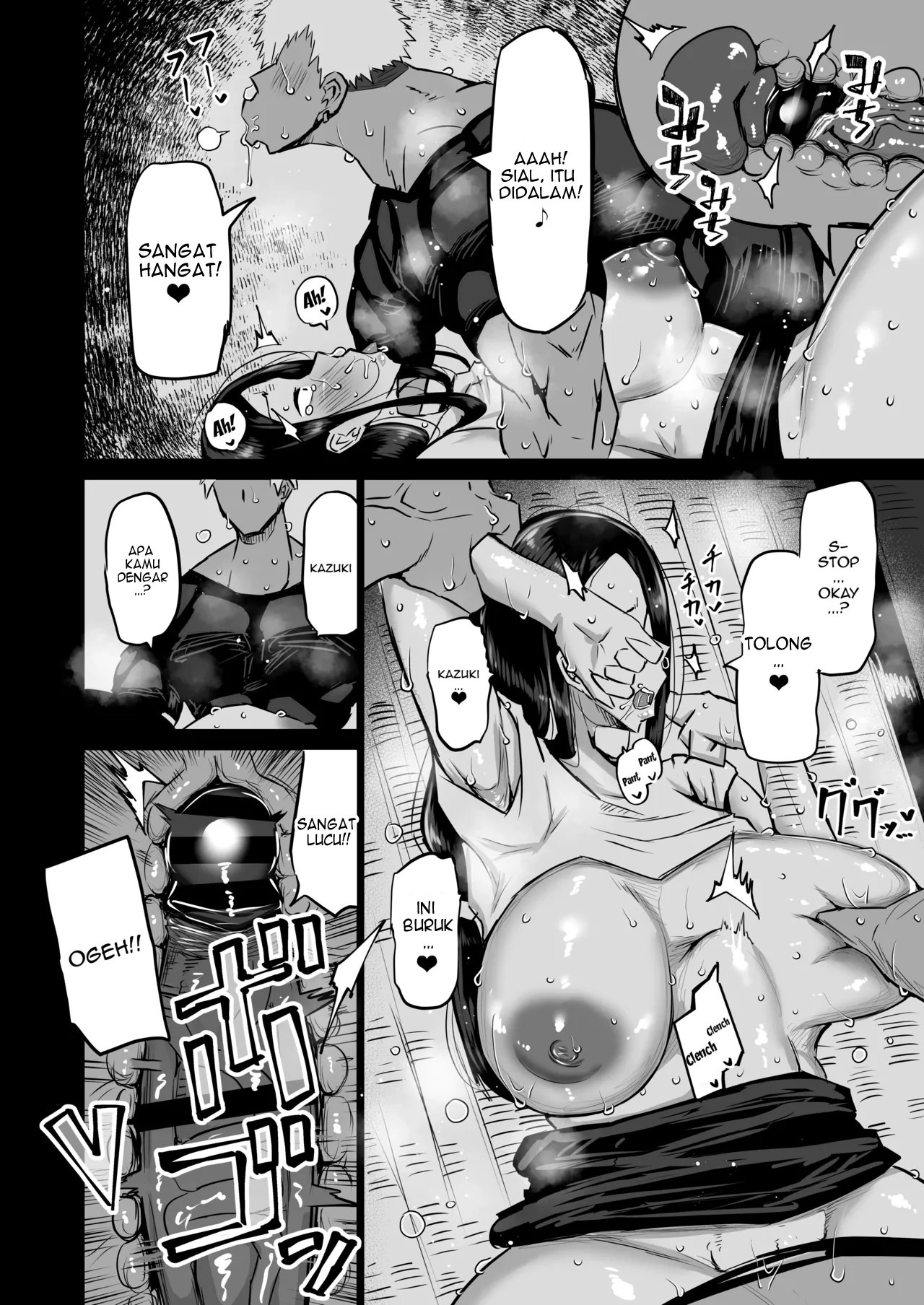Tomodachi ga Boku no Oba to Mama de Gachinuki: Chapter chapter-1 - Page 78