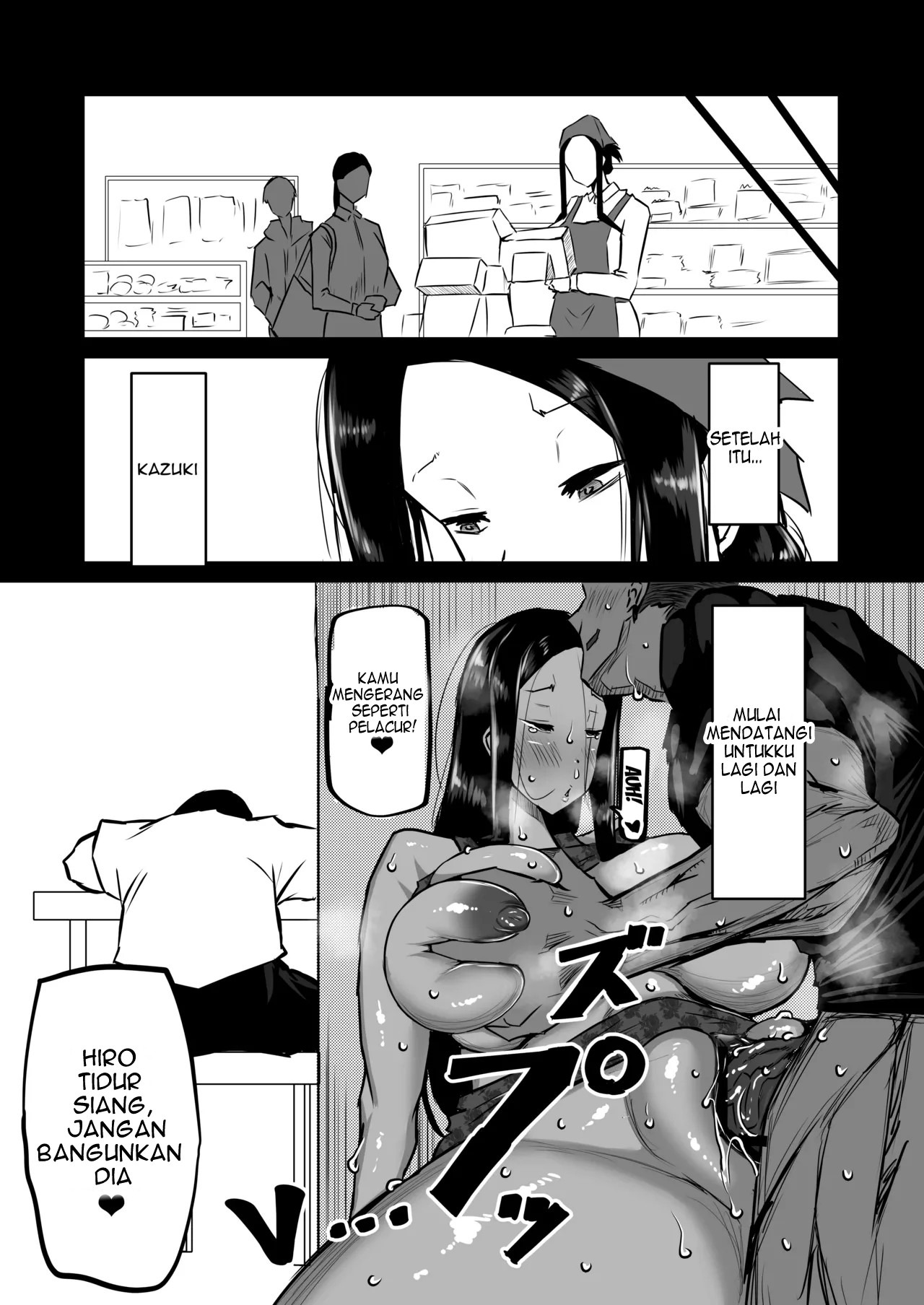 Tomodachi ga Boku no Oba to Mama de Gachinuki: Chapter chapter-1 - Page 86