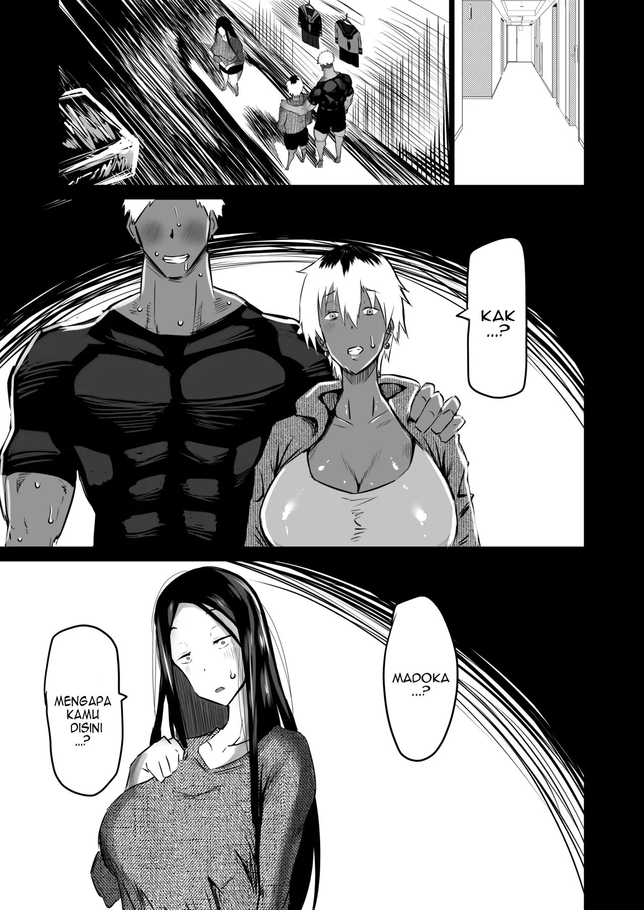Tomodachi ga Boku no Oba to Mama de Gachinuki: Chapter chapter-1 - Page 115