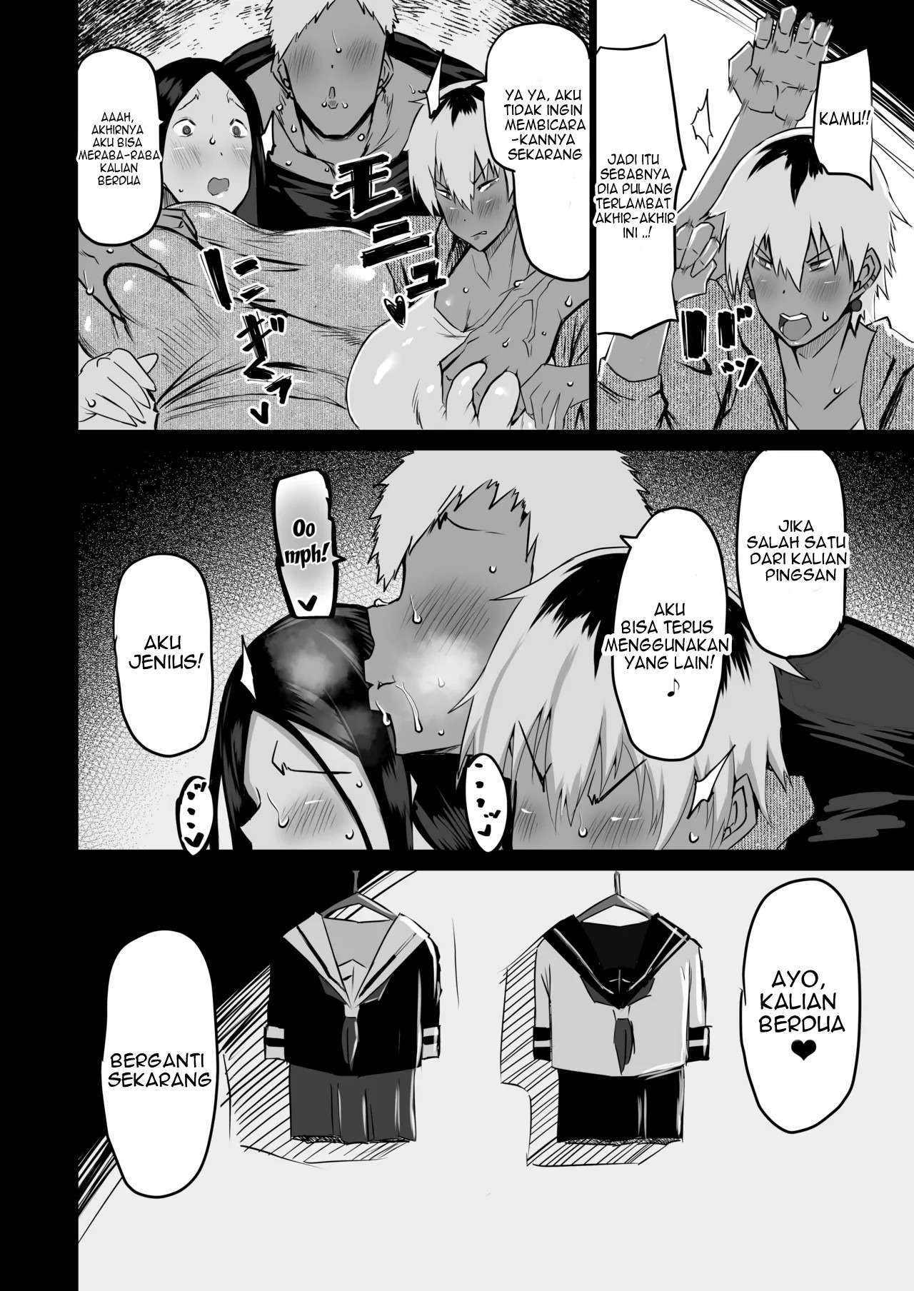 Tomodachi ga Boku no Oba to Mama de Gachinuki: Chapter chapter-1 - Page 116
