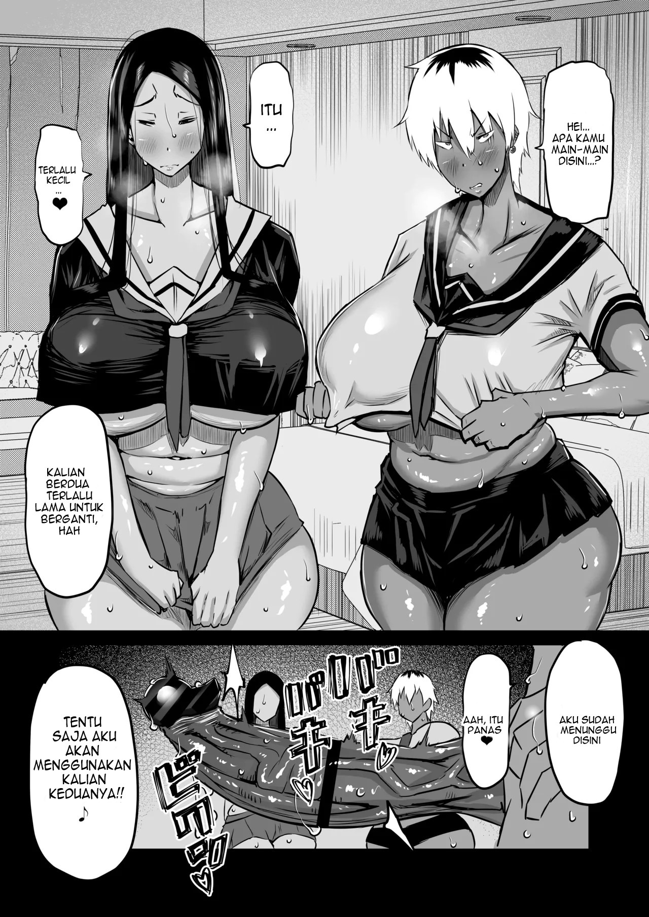 Tomodachi ga Boku no Oba to Mama de Gachinuki: Chapter chapter-1 - Page 117