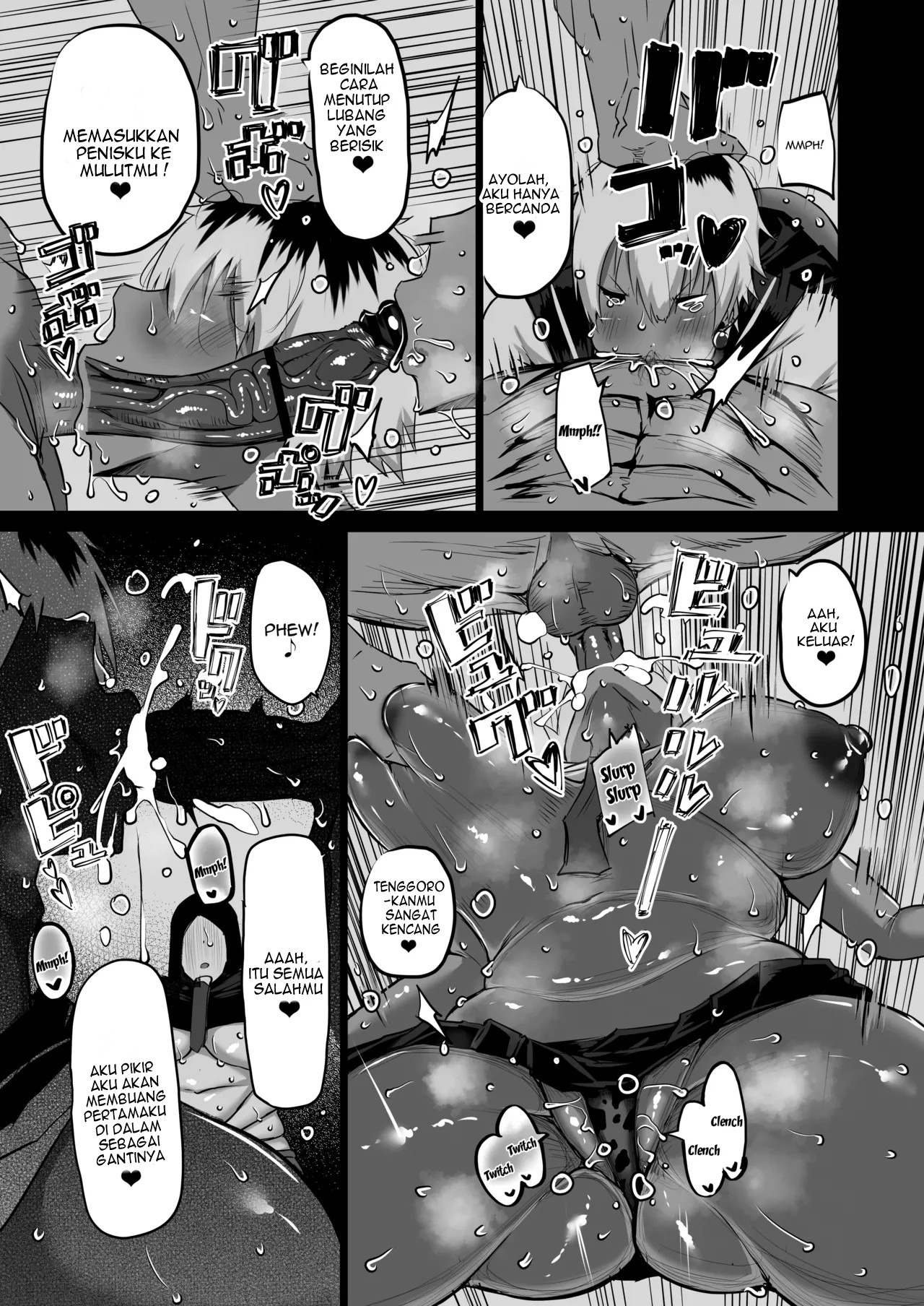 Tomodachi ga Boku no Oba to Mama de Gachinuki: Chapter chapter-1 - Page 121