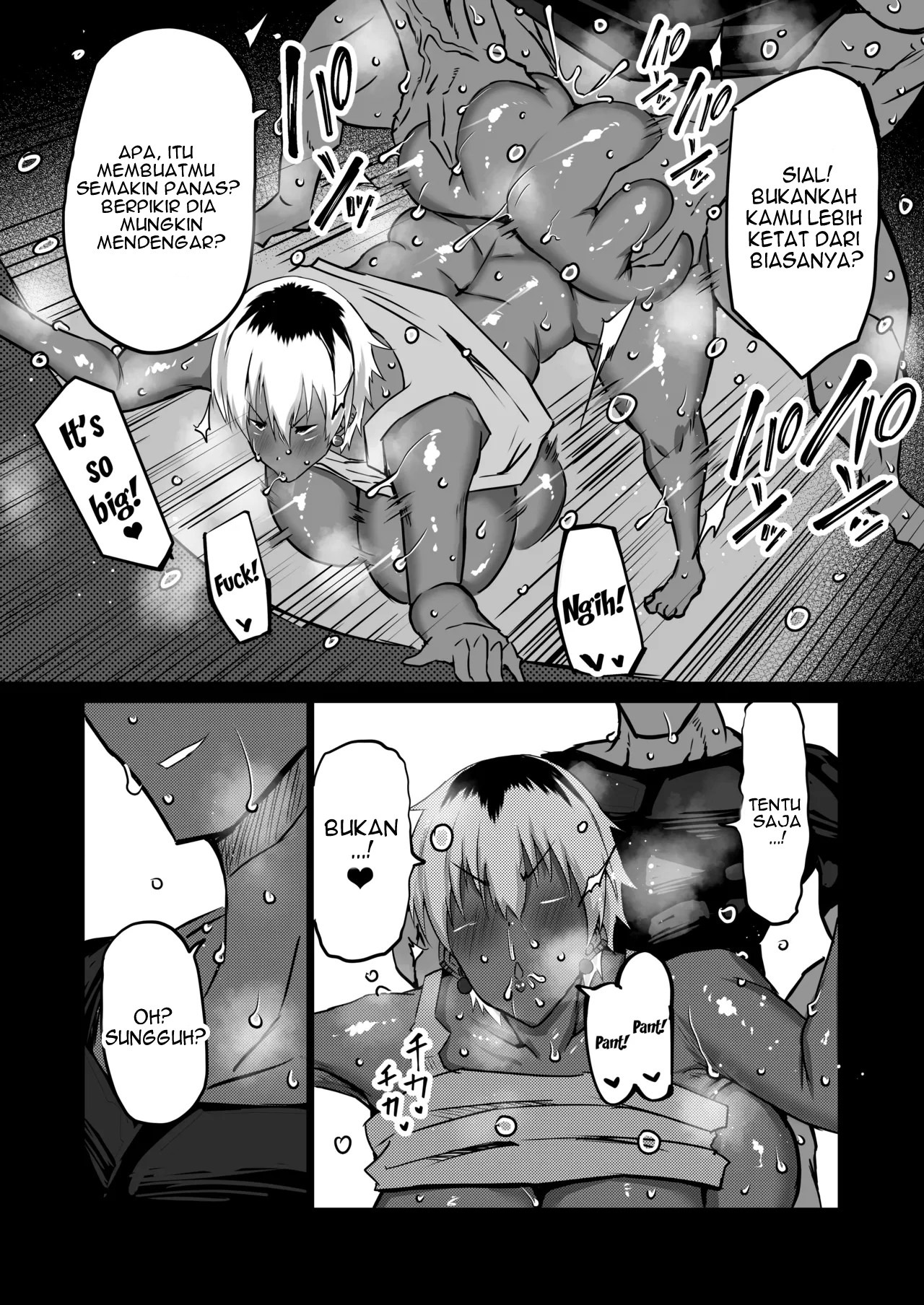 Tomodachi ga Boku no Oba to Mama de Gachinuki: Chapter chapter-1 - Page 138