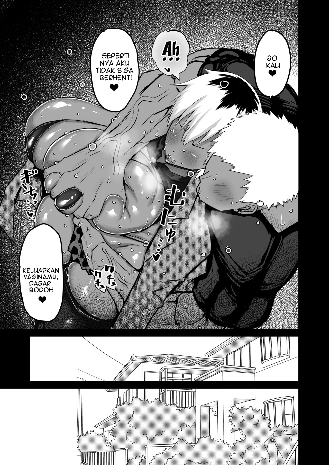 Tomodachi ga Boku no Oba to Mama de Gachinuki: Chapter chapter-1 - Page 175