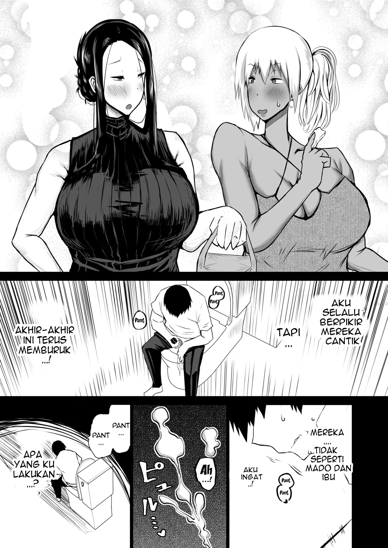 Tomodachi ga Boku no Oba to Mama de Gachinuki: Chapter chapter-1 - Page 177