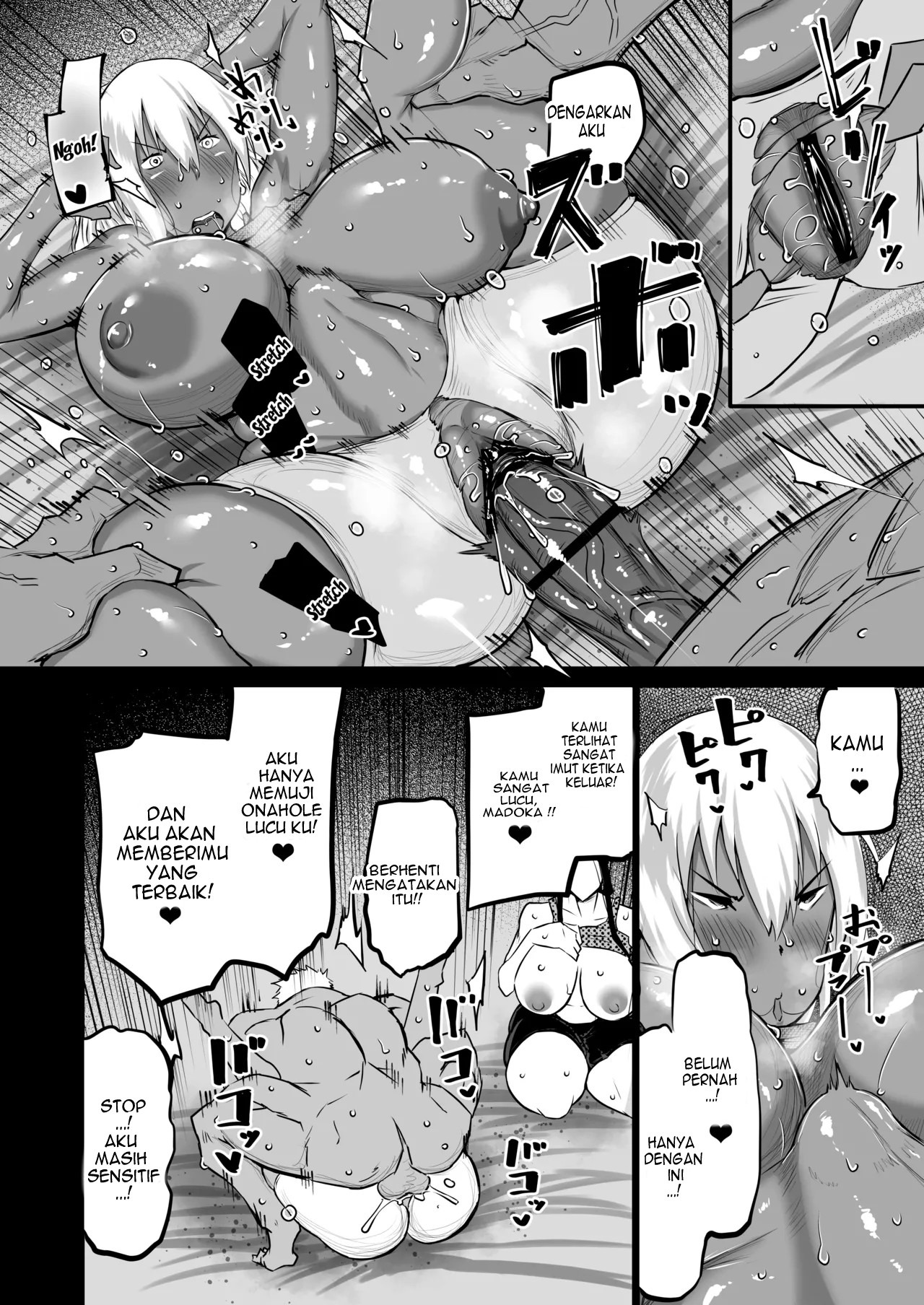 Tomodachi ga Boku no Oba to Mama de Gachinuki: Chapter chapter-1 - Page 200