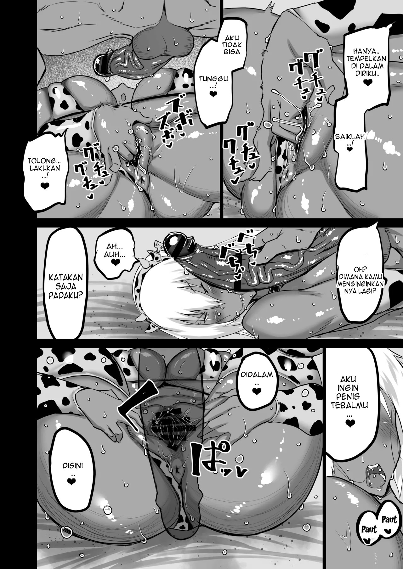 Tomodachi ga Boku no Oba to Mama de Gachinuki: Chapter chapter-1 - Page 212