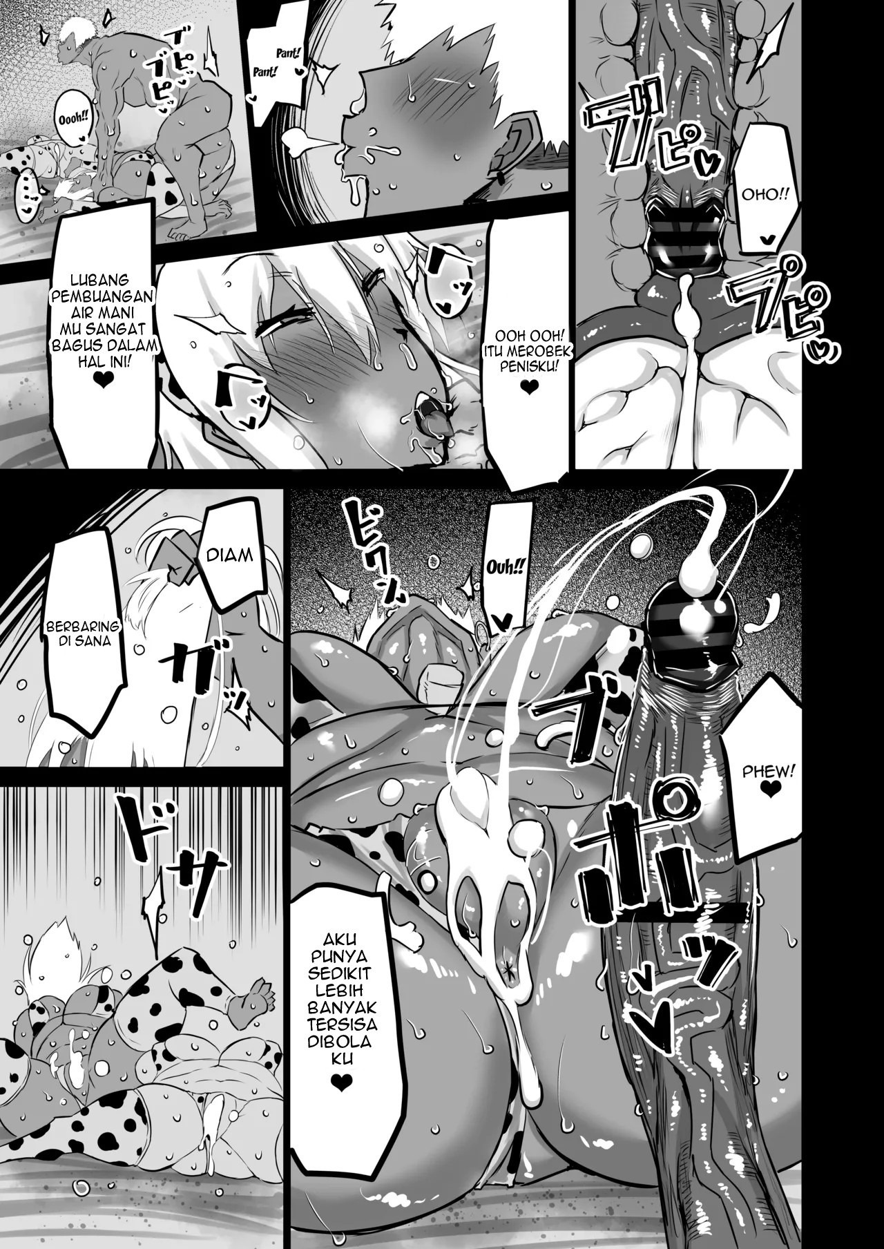 Tomodachi ga Boku no Oba to Mama de Gachinuki: Chapter chapter-1 - Page 215