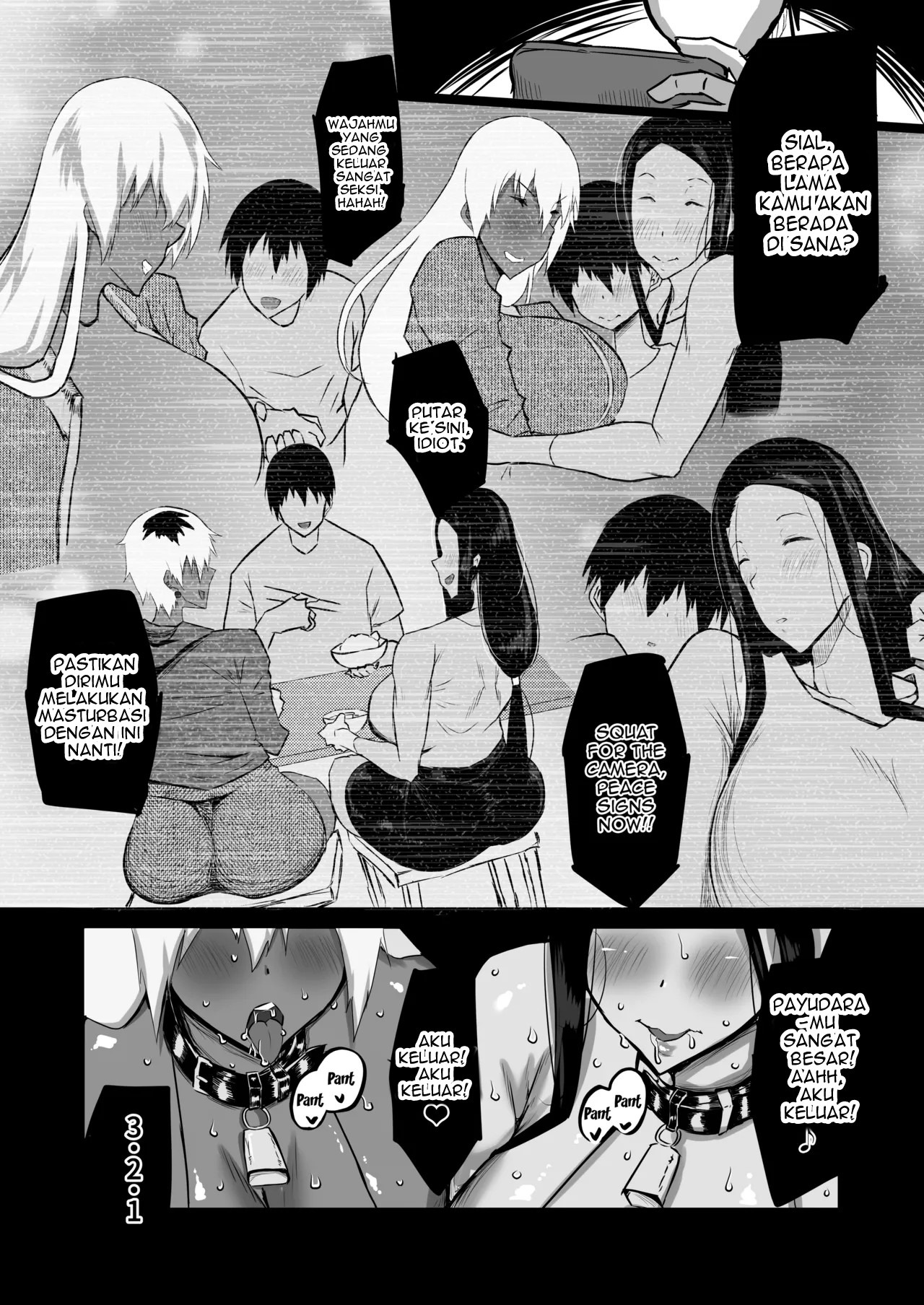 Tomodachi ga Boku no Oba to Mama de Gachinuki: Chapter chapter-1 - Page 217