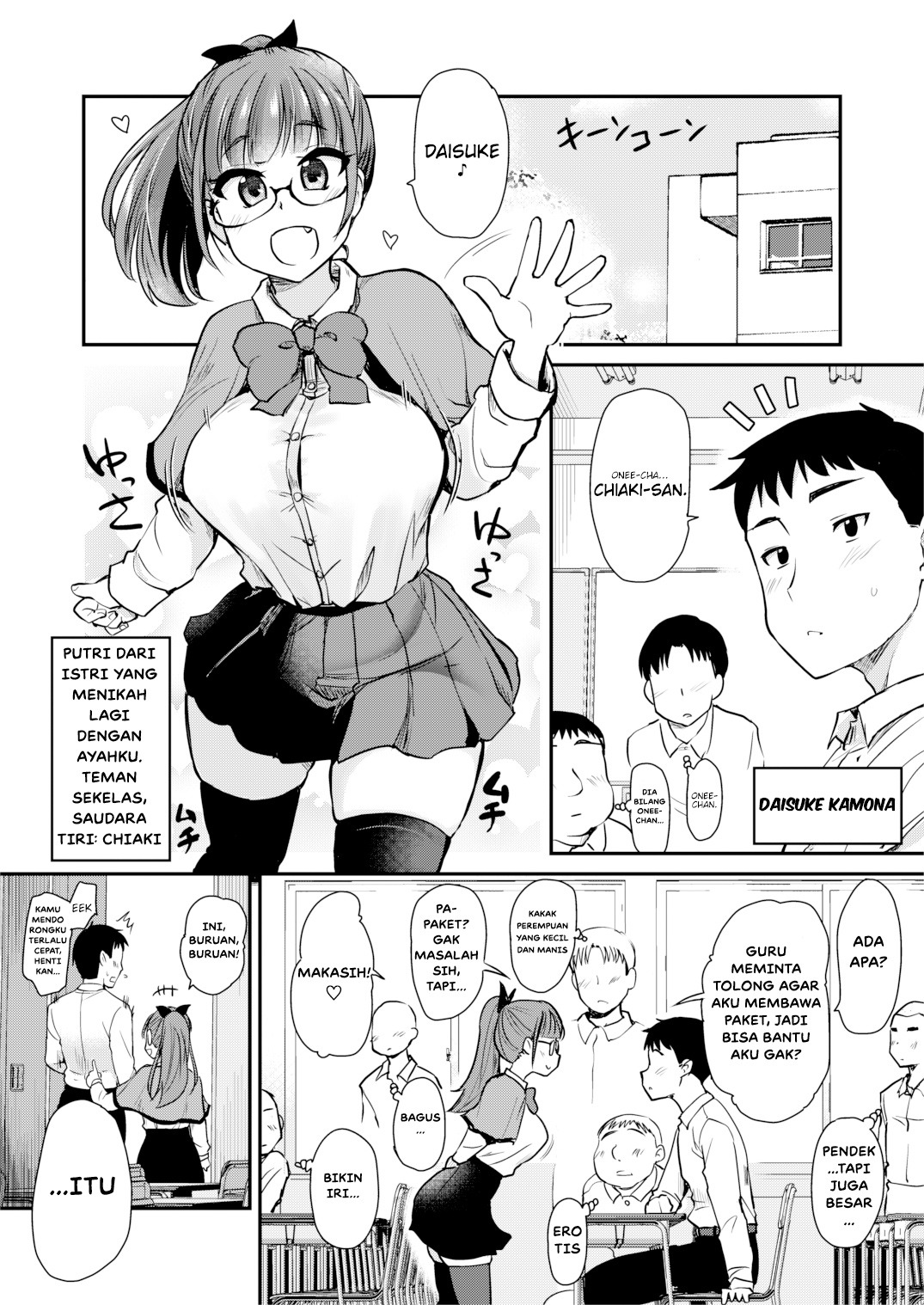Tomodachi ga Urayamu H Sugiru Boku no Mama to Onee–chan wa: Chapter chapter-1 - Page 7