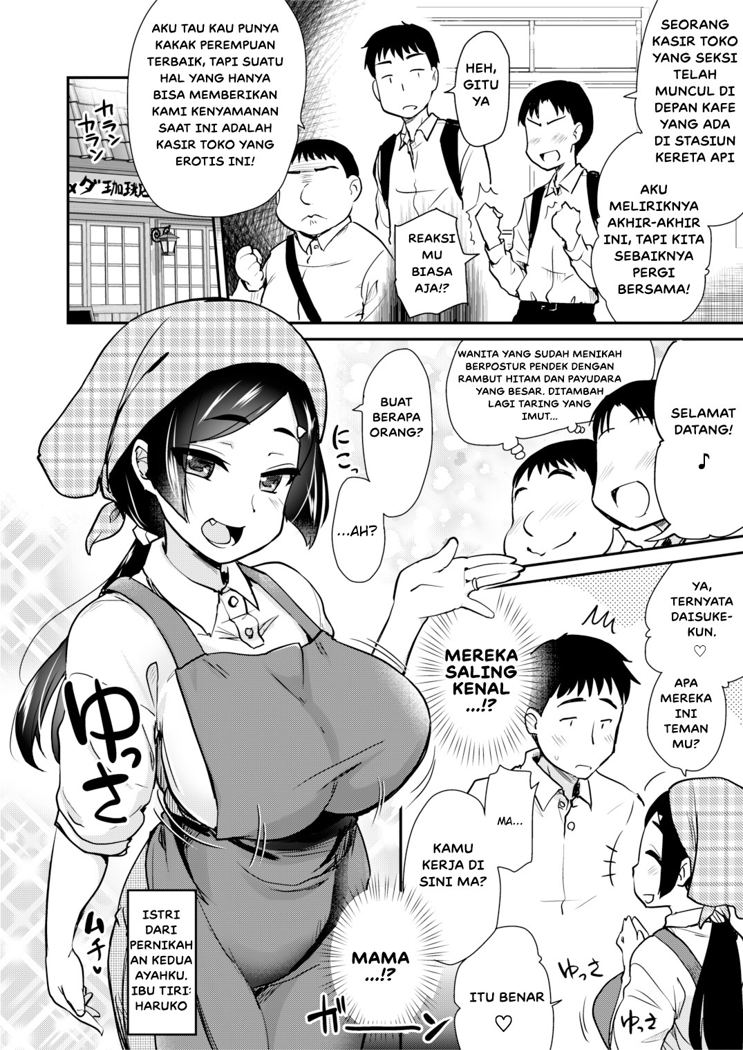 Tomodachi ga Urayamu H Sugiru Boku no Mama to Onee–chan wa: Chapter chapter-1 - Page 11