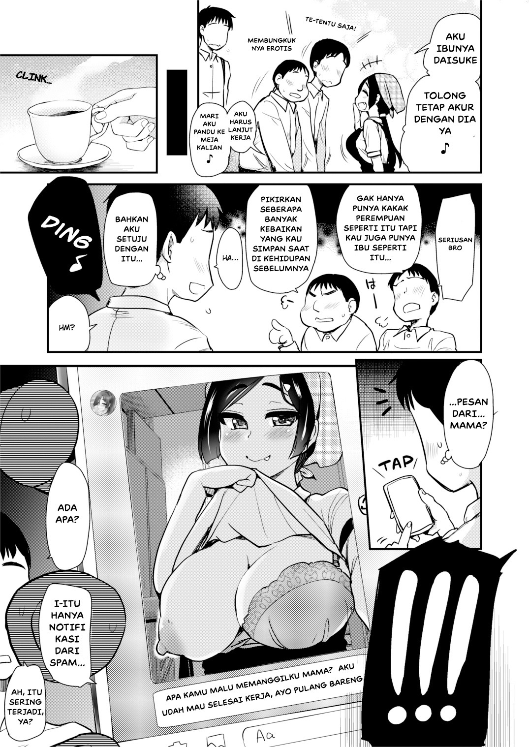 Tomodachi ga Urayamu H Sugiru Boku no Mama to Onee–chan wa: Chapter chapter-1 - Page 12