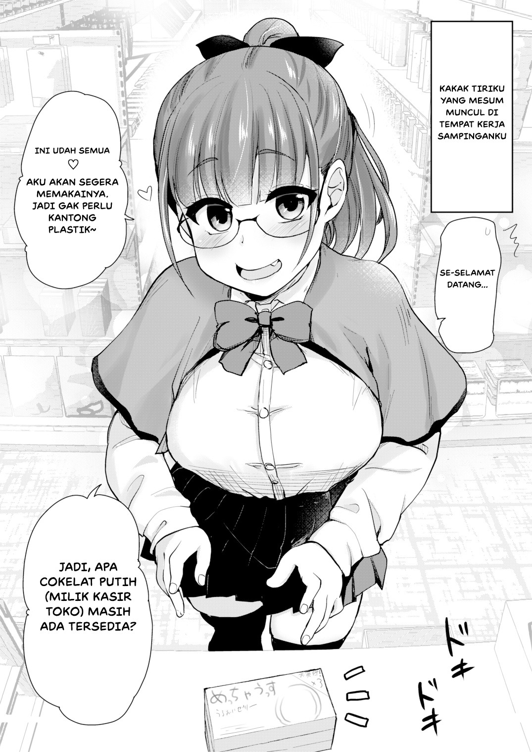 Tomodachi ga Urayamu H Sugiru Boku no Mama to Onee–chan wa: Chapter chapter-1 - Page 31