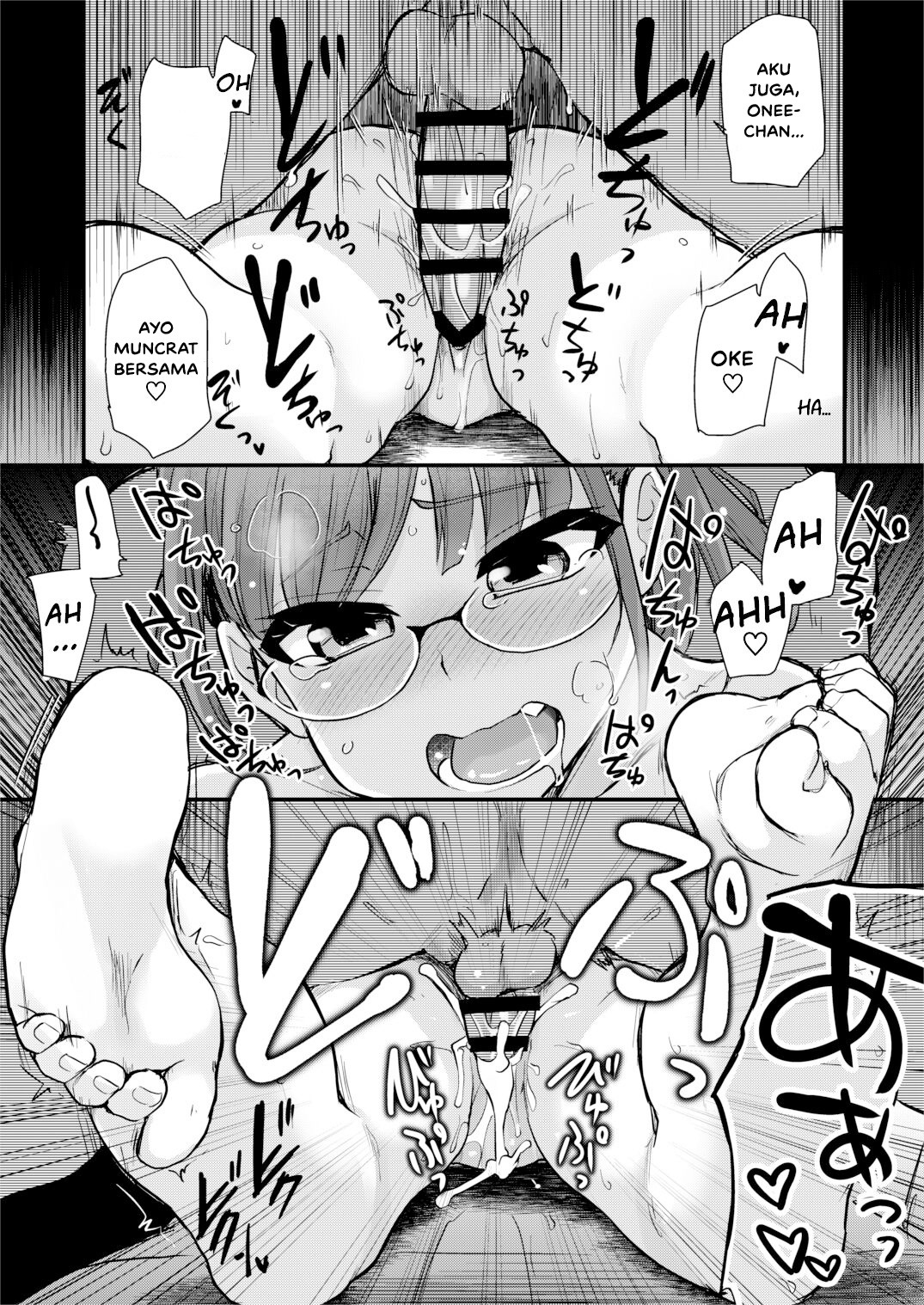 Tomodachi ga Urayamu H Sugiru Boku no Mama to Onee–chan wa: Chapter chapter-1 - Page 33