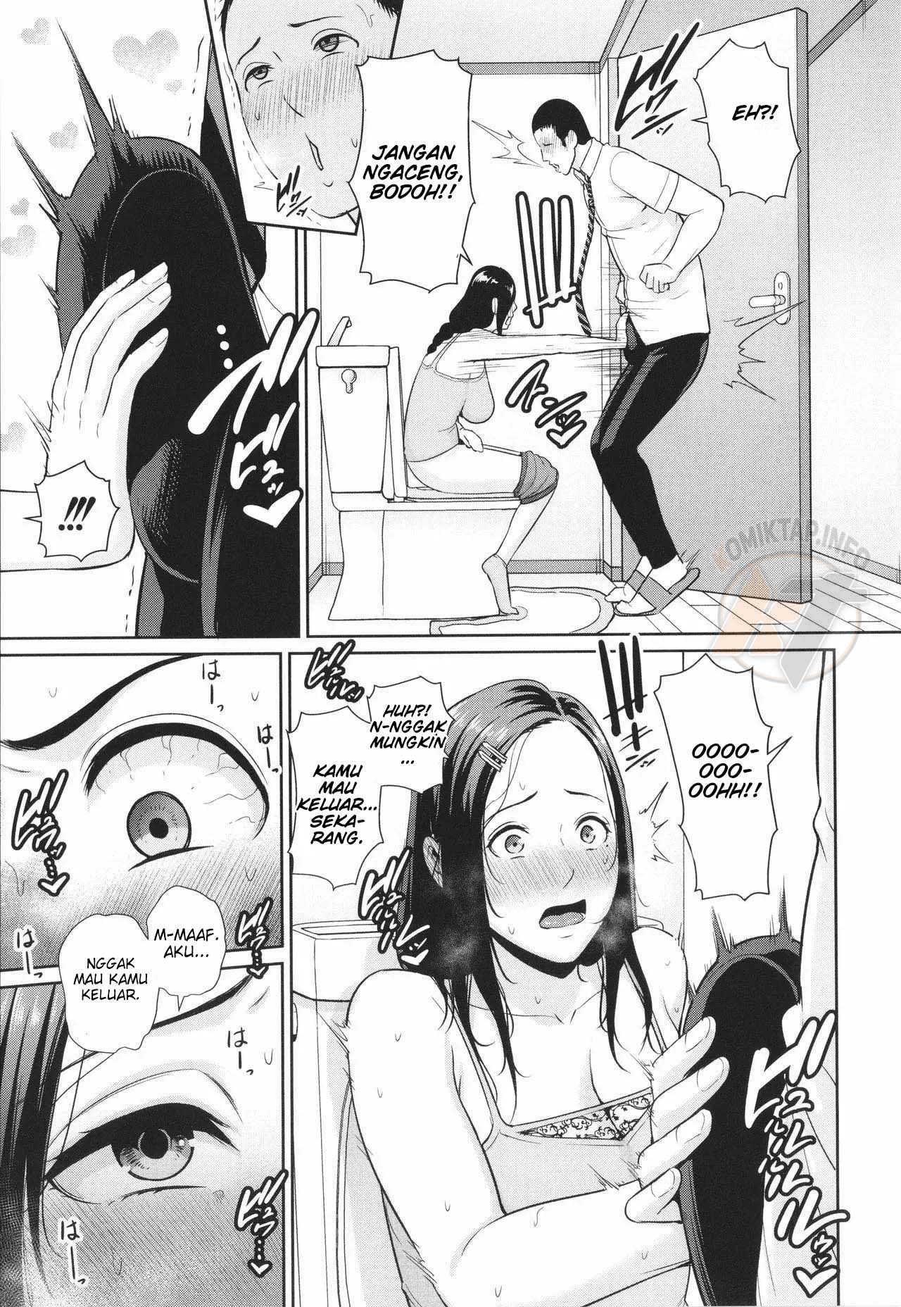 Tomodachi no Hahaoya: Chapter chapter-1 - Page 14