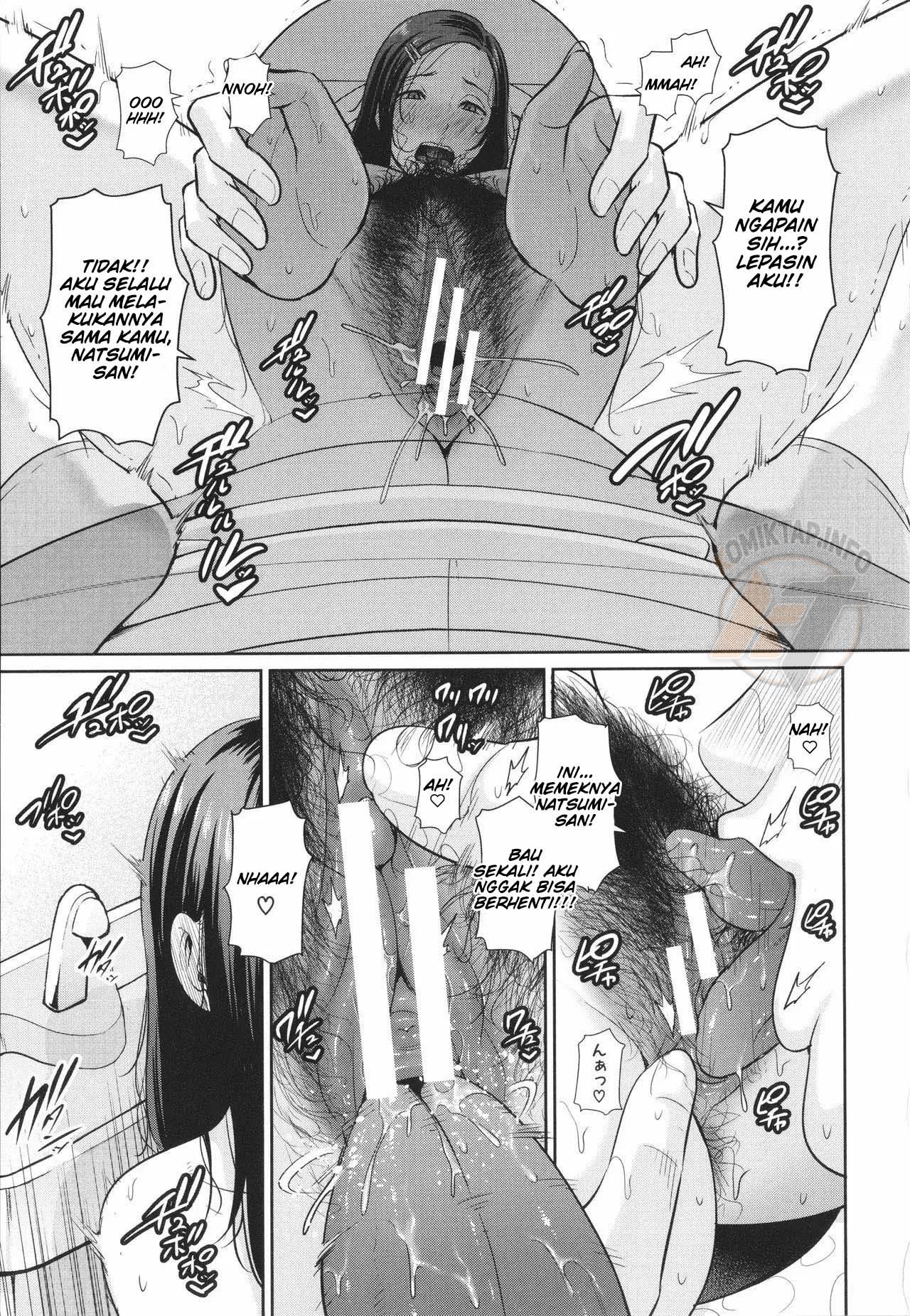 Tomodachi no Hahaoya: Chapter chapter-1 - Page 16