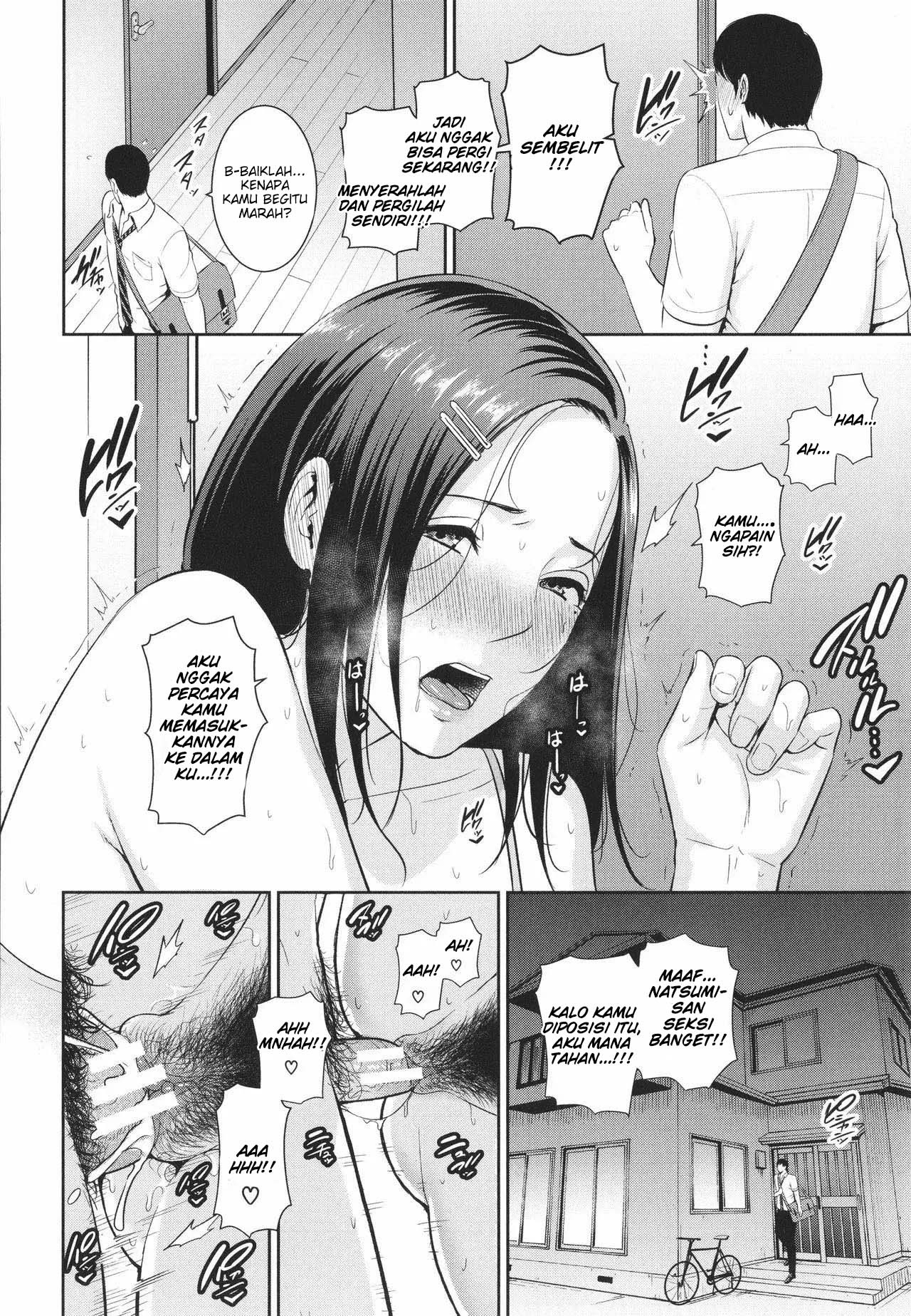 Tomodachi no Hahaoya: Chapter chapter-1 - Page 25