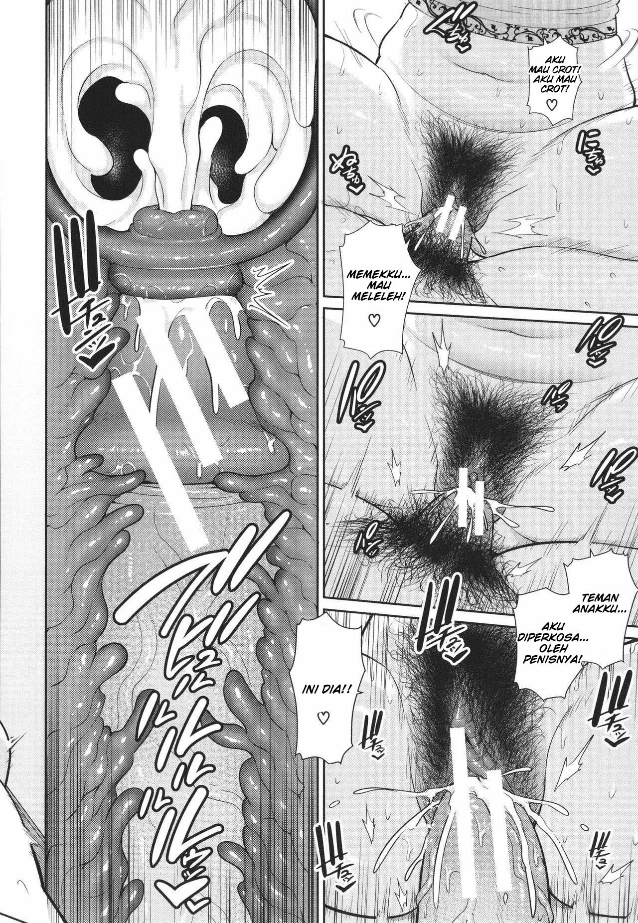 Tomodachi no Hahaoya: Chapter chapter-1 - Page 29