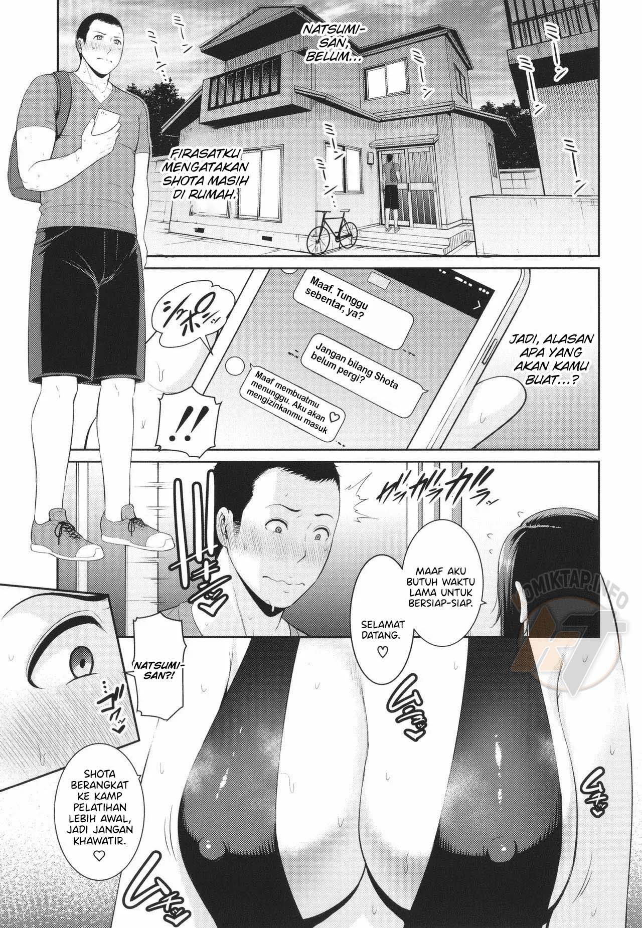Tomodachi no Hahaoya: Chapter chapter-3 - Page 2