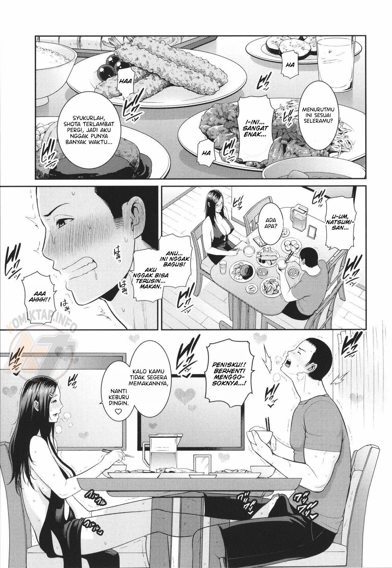 Tomodachi no Hahaoya: Chapter chapter-3 - Page 4