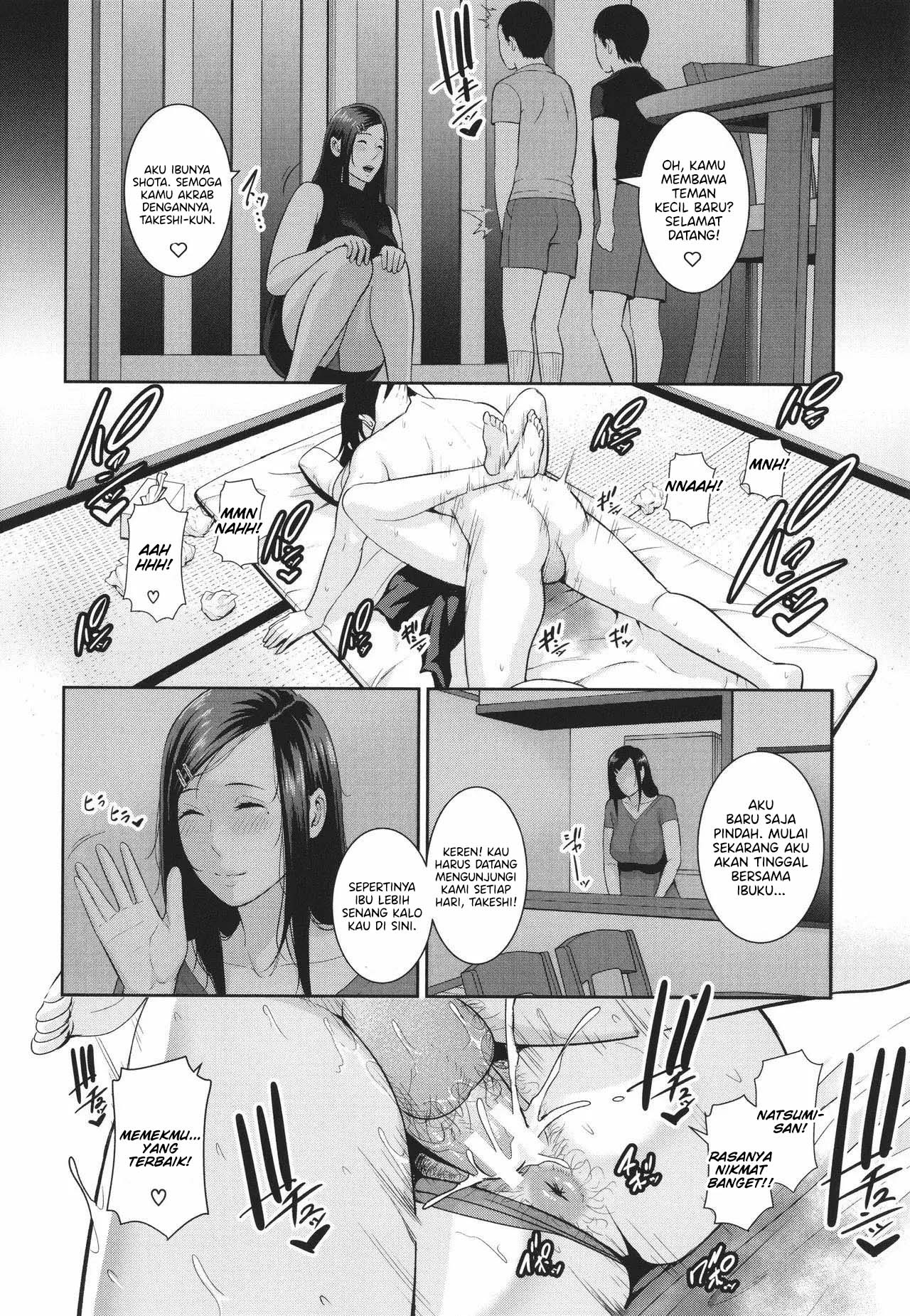 Tomodachi no Hahaoya: Chapter chapter-3 - Page 7