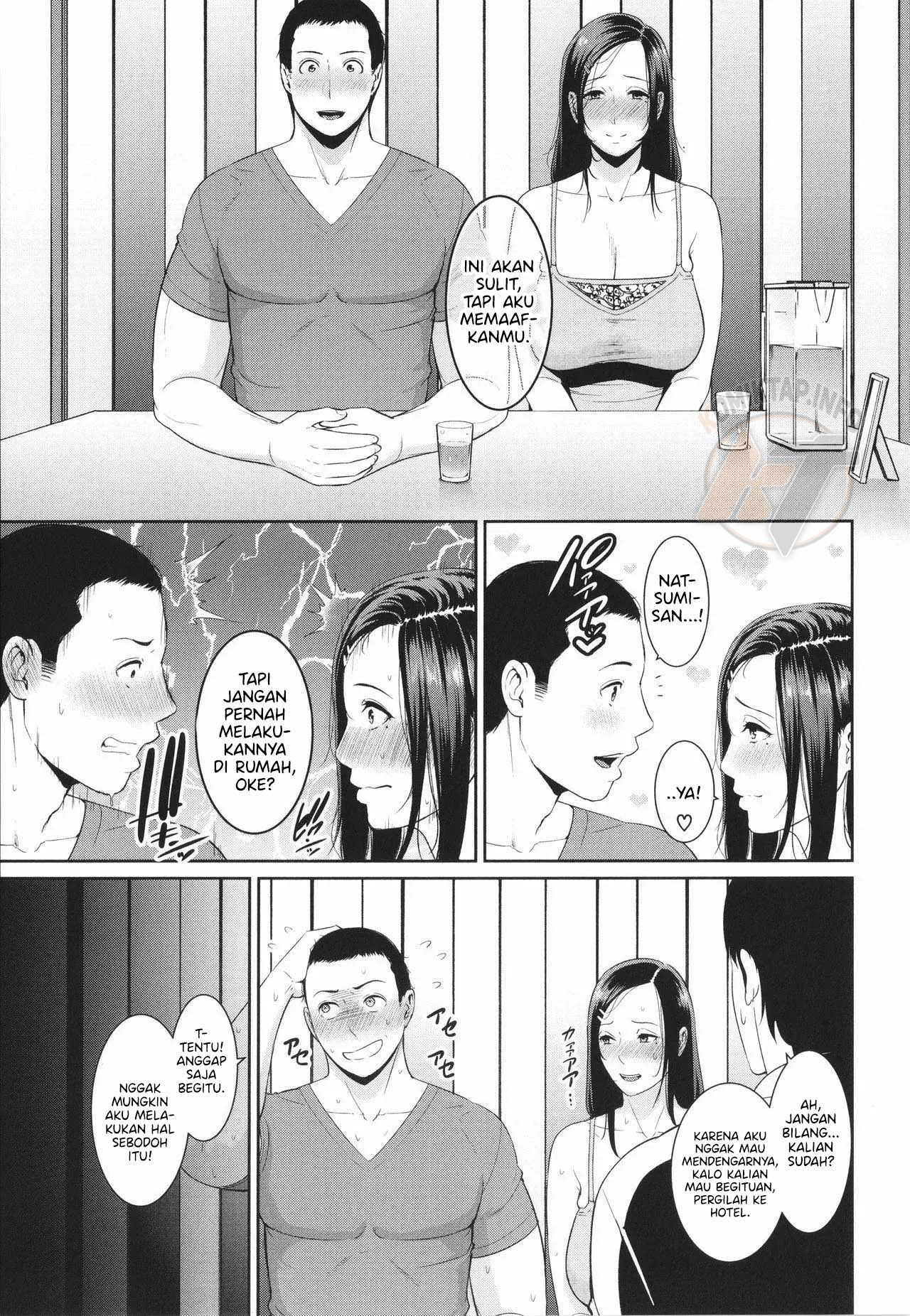 Tomodachi no Hahaoya: Chapter chapter-3 - Page 32