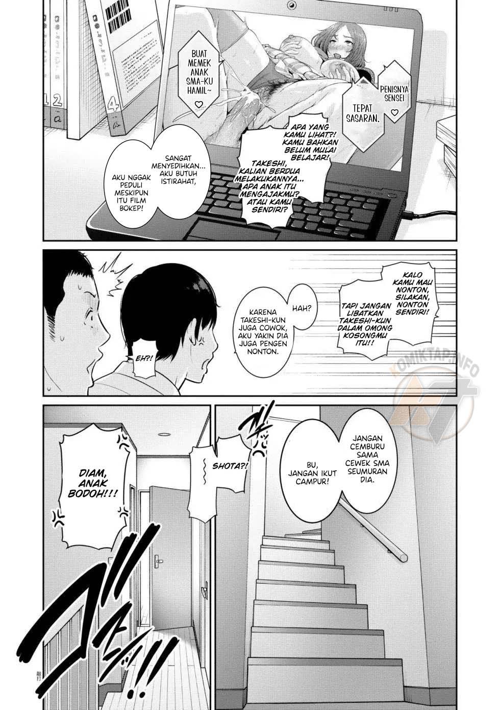 Tomodachi no Hahaoya: Chapter chapter-4 - Page 2