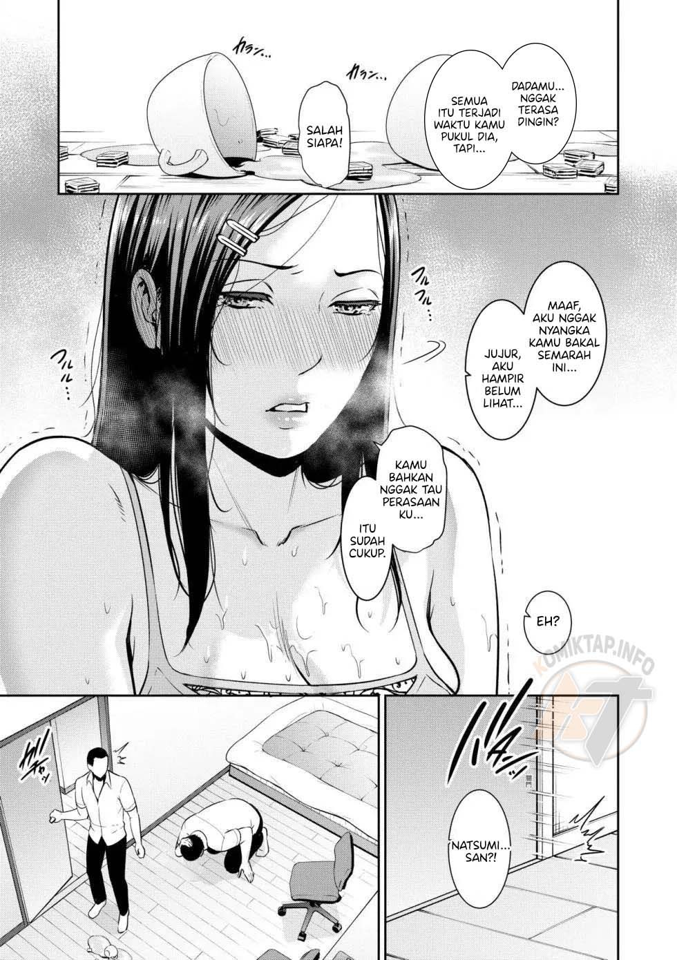 Tomodachi no Hahaoya: Chapter chapter-4 - Page 4