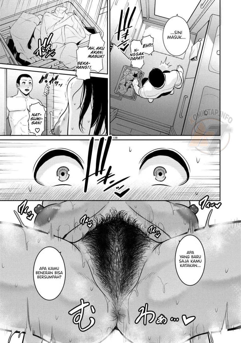Tomodachi no Hahaoya: Chapter chapter-4 - Page 8