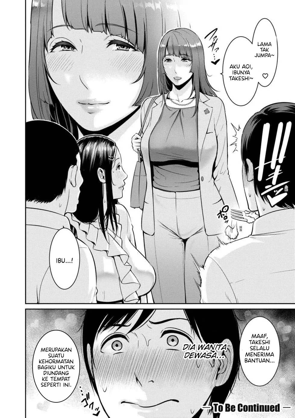 Tomodachi no Hahaoya: Chapter chapter-4 - Page 25