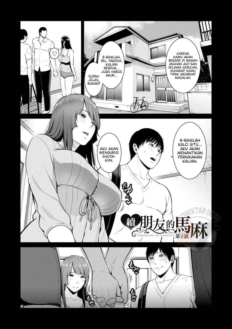 Tomodachi no Hahaoya: Chapter chapter-6 - Page 2