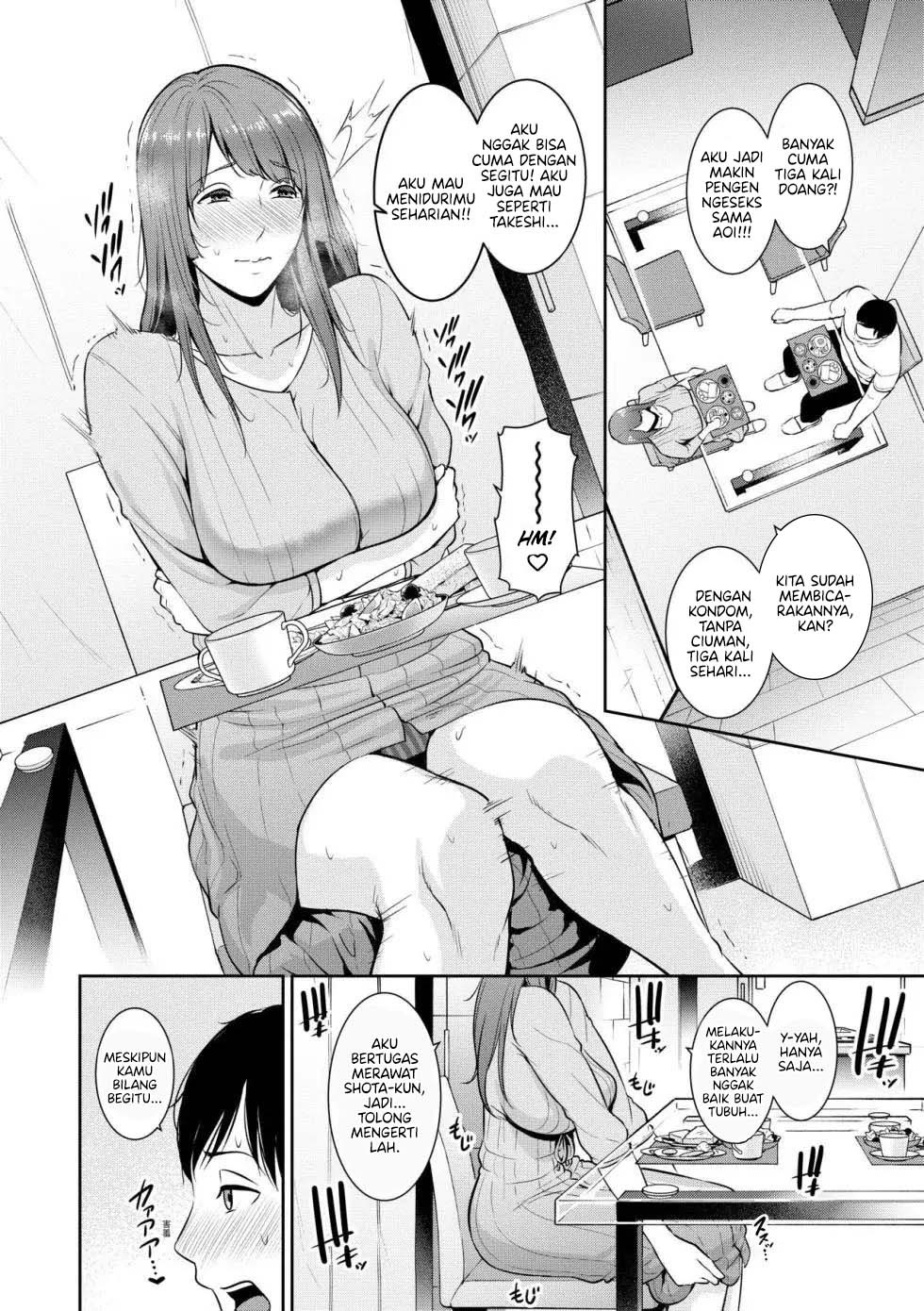Tomodachi no Hahaoya: Chapter chapter-6 - Page 5