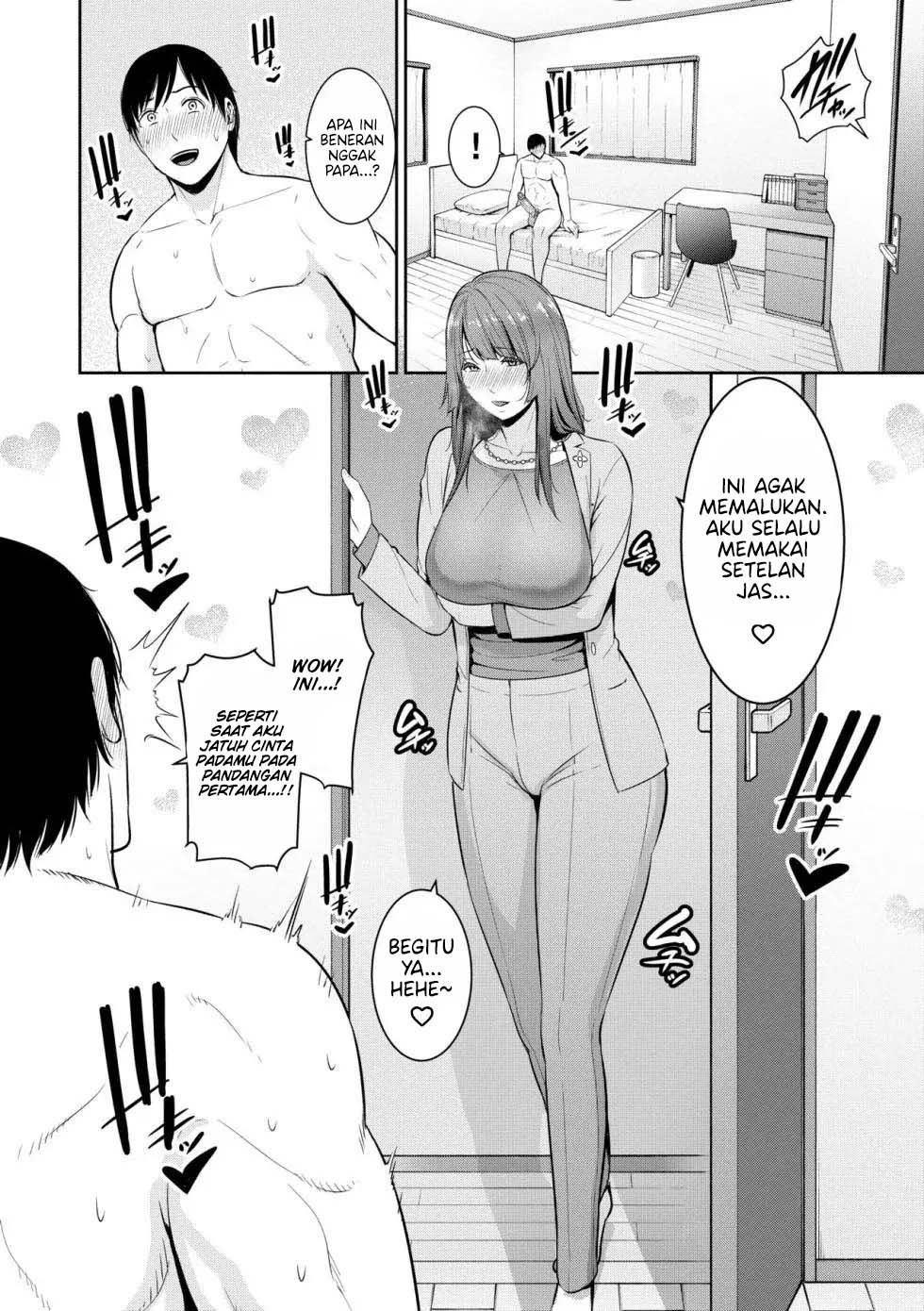 Tomodachi no Hahaoya: Chapter chapter-6 - Page 7