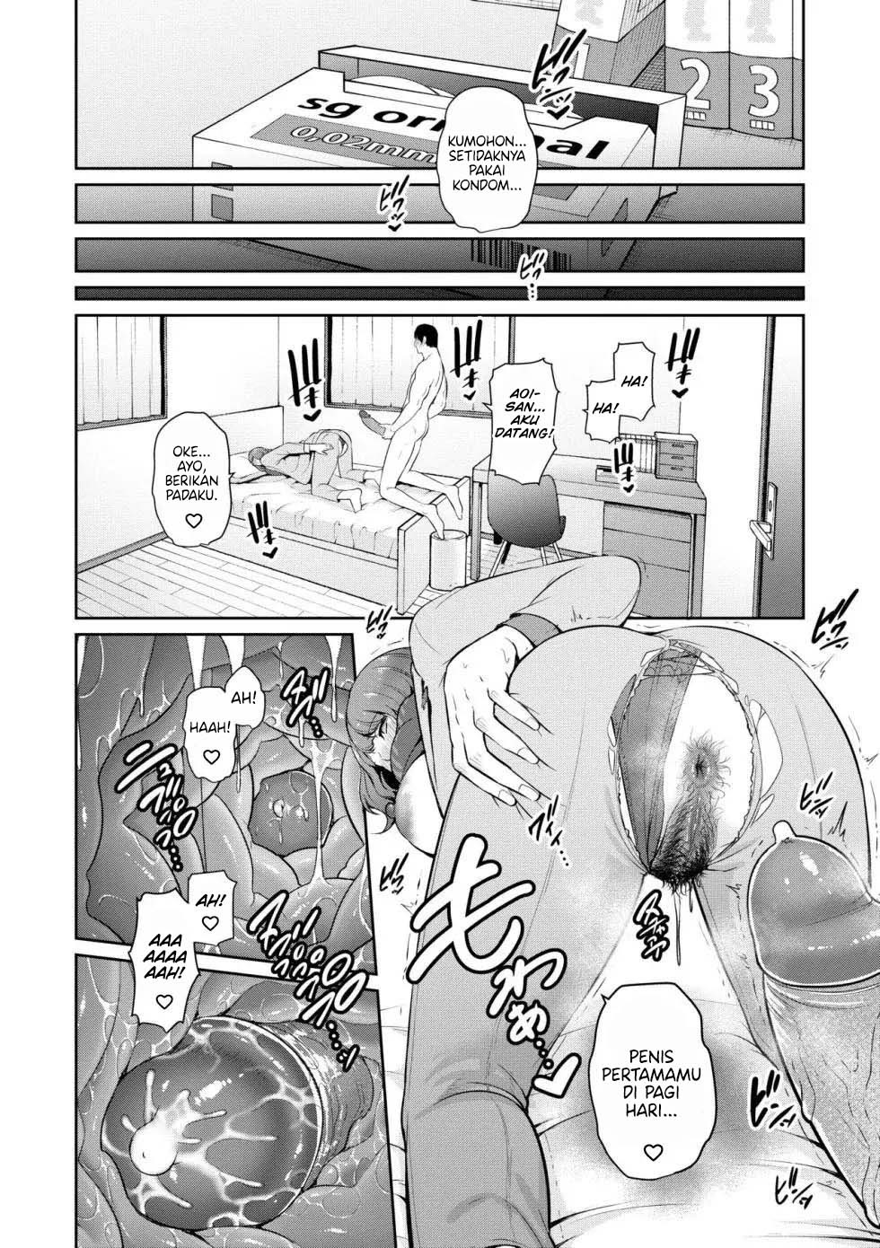 Tomodachi no Hahaoya: Chapter chapter-6 - Page 15