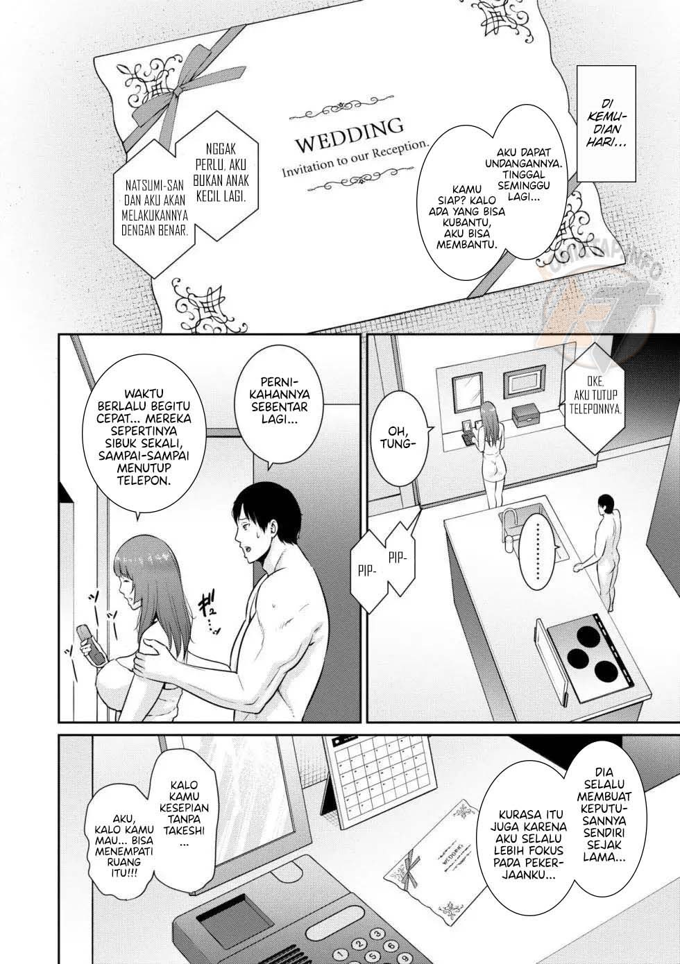 Tomodachi no Hahaoya: Chapter chapter-7 - Page 7
