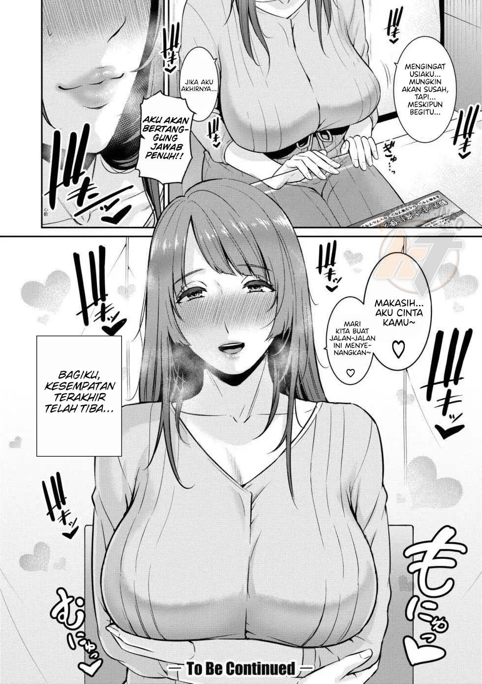 Tomodachi no Hahaoya: Chapter chapter-7 - Page 25
