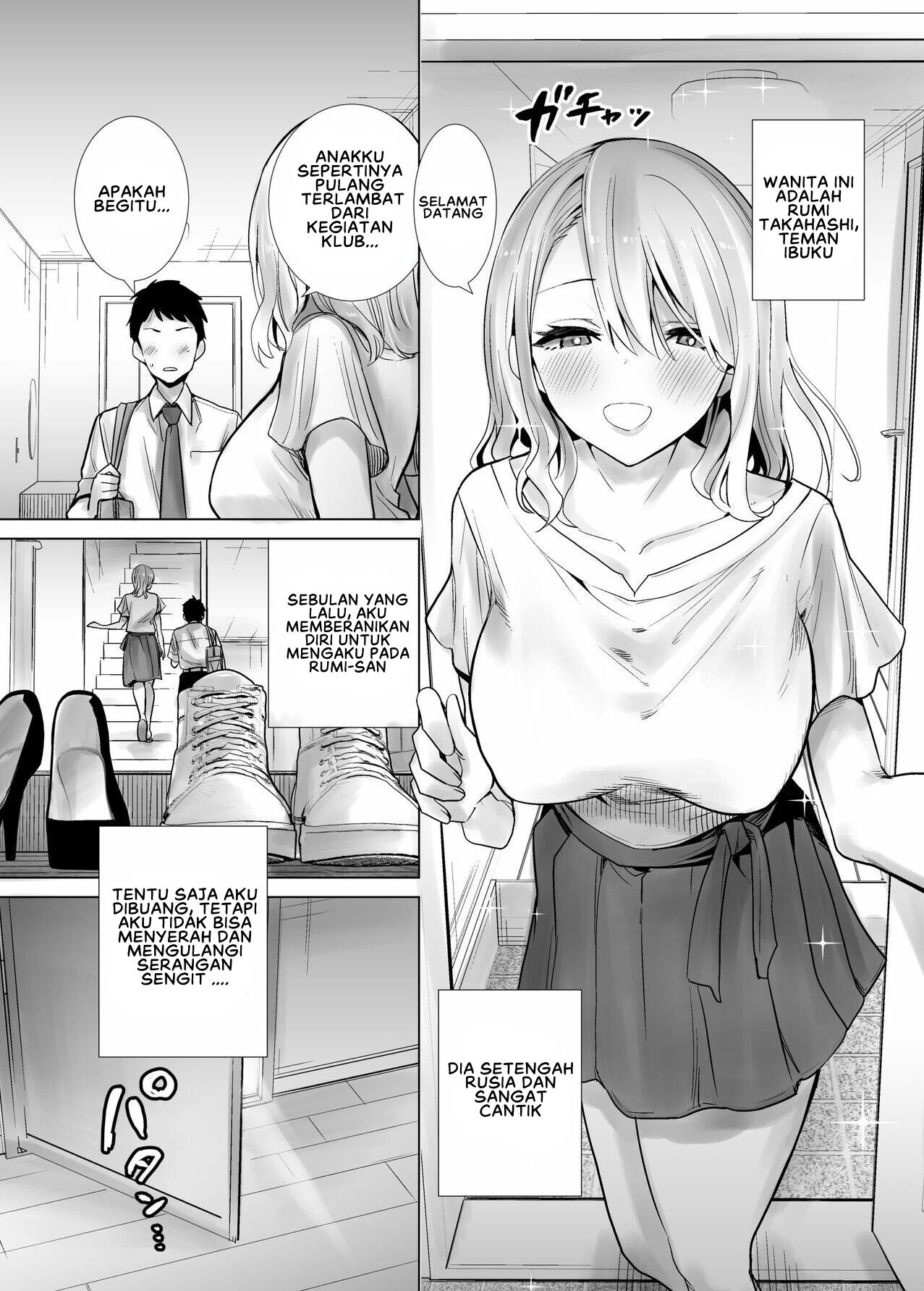 Tomodachi no Mama ga Boku no Dekachin de Ikimakutta Hanashi: Chapter chapter-1 - Page 5