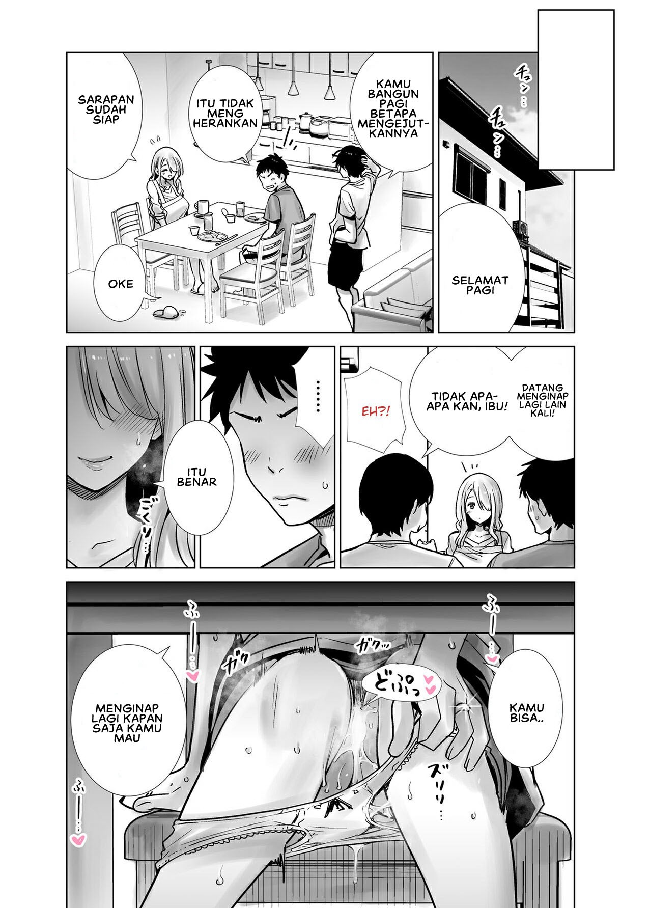 Tomodachi no Mama ga Boku no Dekachin de Ikimakutta Hanashi: Chapter chapter-1 - Page 35