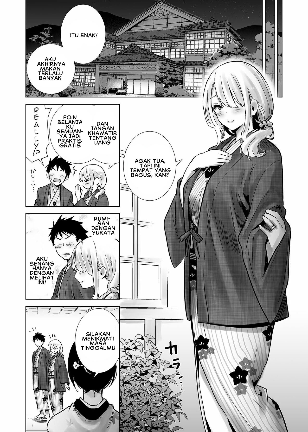 Tomodachi no Mama ga Boku no Dekachin de Ikimakutta Hanashi: Chapter chapter-2 - Page 8