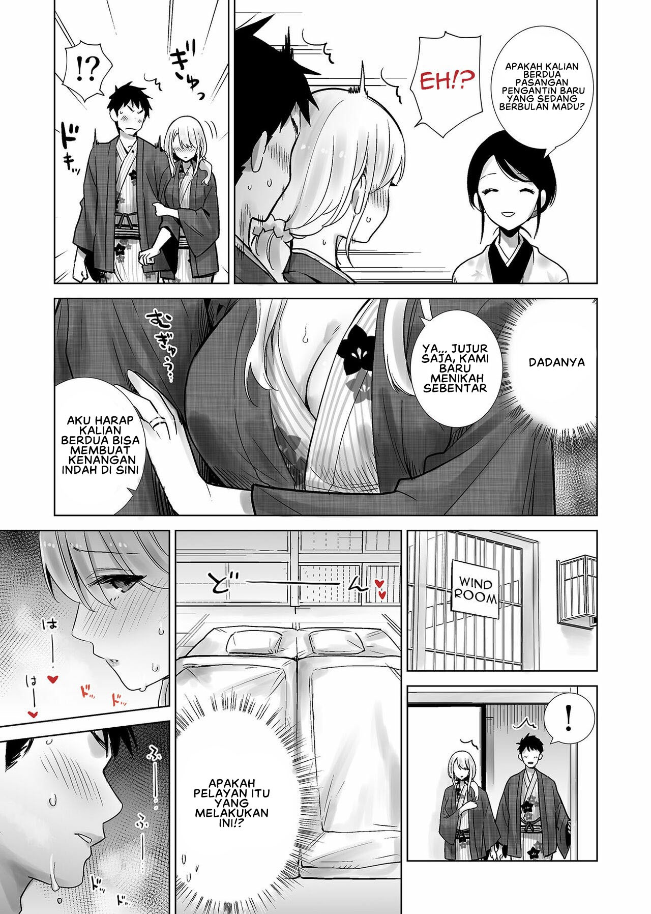 Tomodachi no Mama ga Boku no Dekachin de Ikimakutta Hanashi: Chapter chapter-2 - Page 9