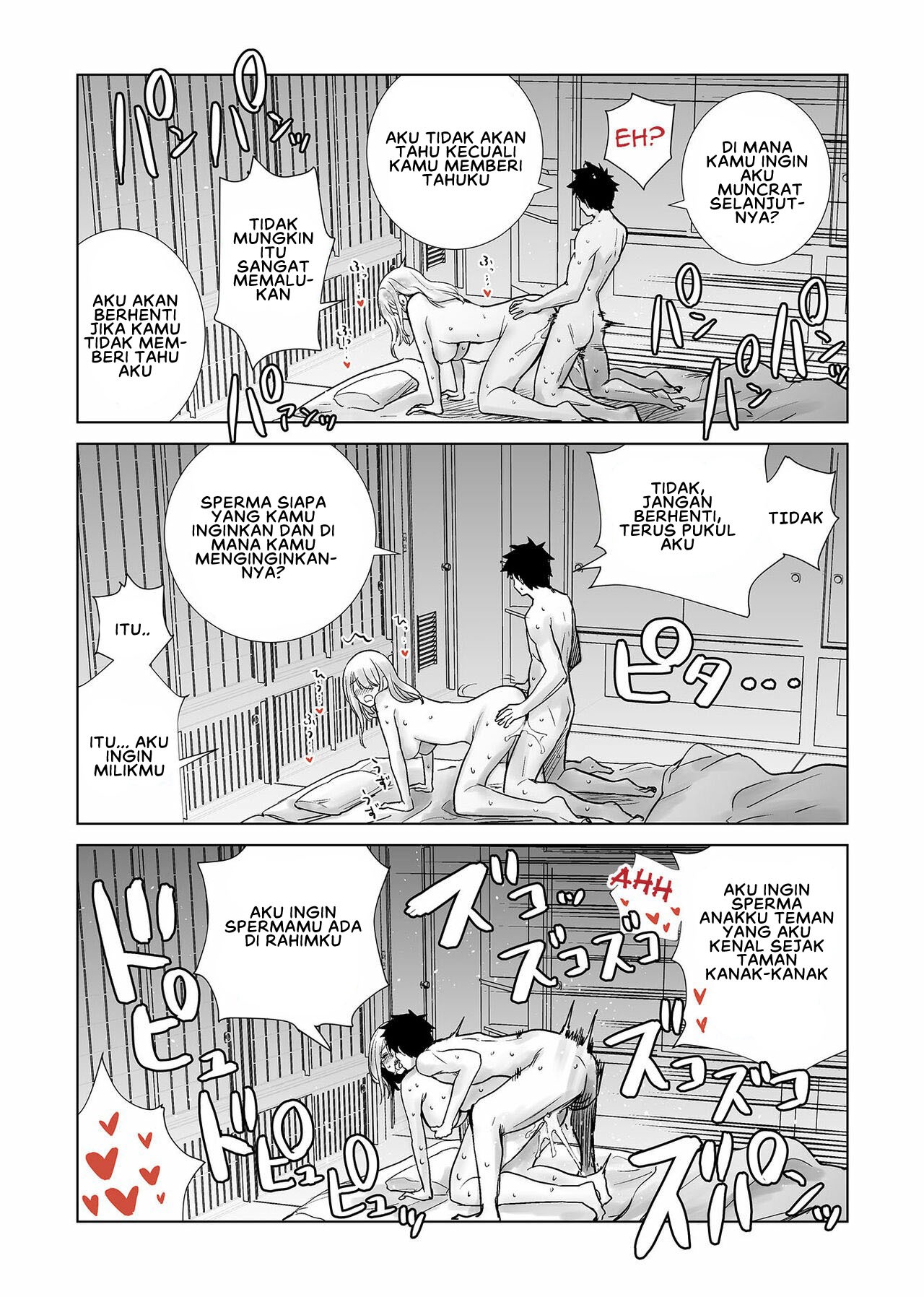 Tomodachi no Mama ga Boku no Dekachin de Ikimakutta Hanashi: Chapter chapter-2 - Page 28
