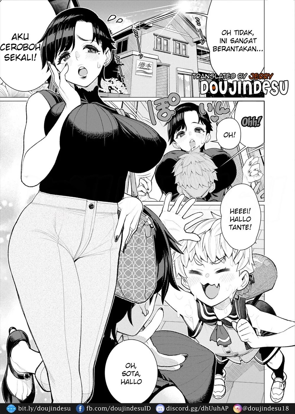 Tomodachi no Mama no Slingshot! ~Zetsurin Shota ga Ero Mizugi Mama to Zetchou Yagai SEX suru Hanashi~: Chapter chapter-1 - Page 3