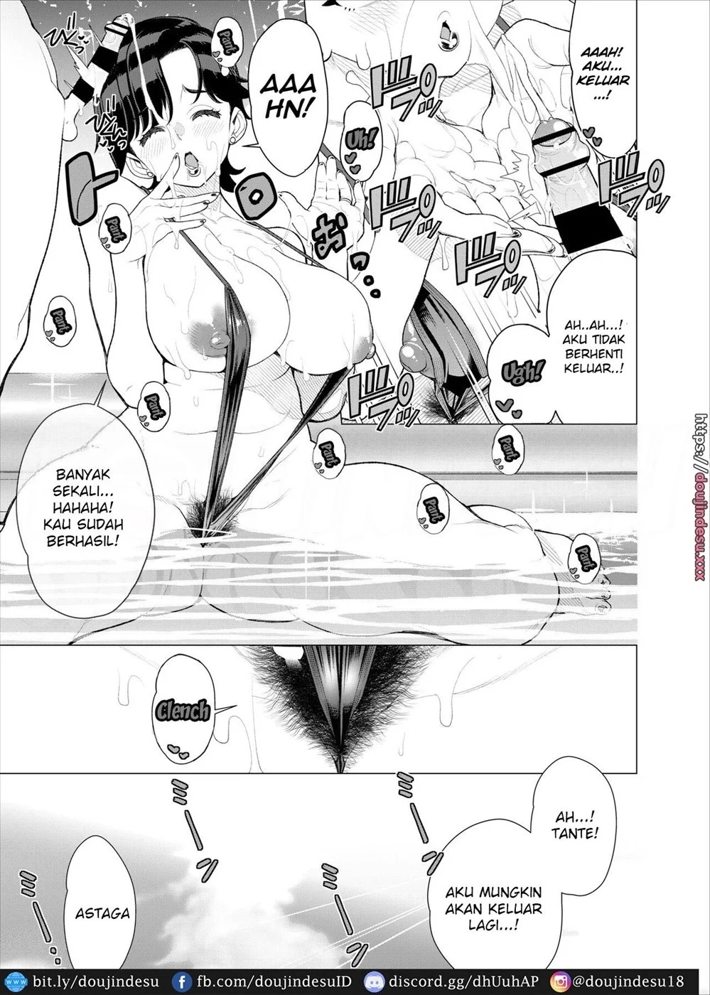 Tomodachi no Mama no Slingshot! ~Zetsurin Shota ga Ero Mizugi Mama to Zetchou Yagai SEX suru Hanashi~: Chapter chapter-1 - Page 21