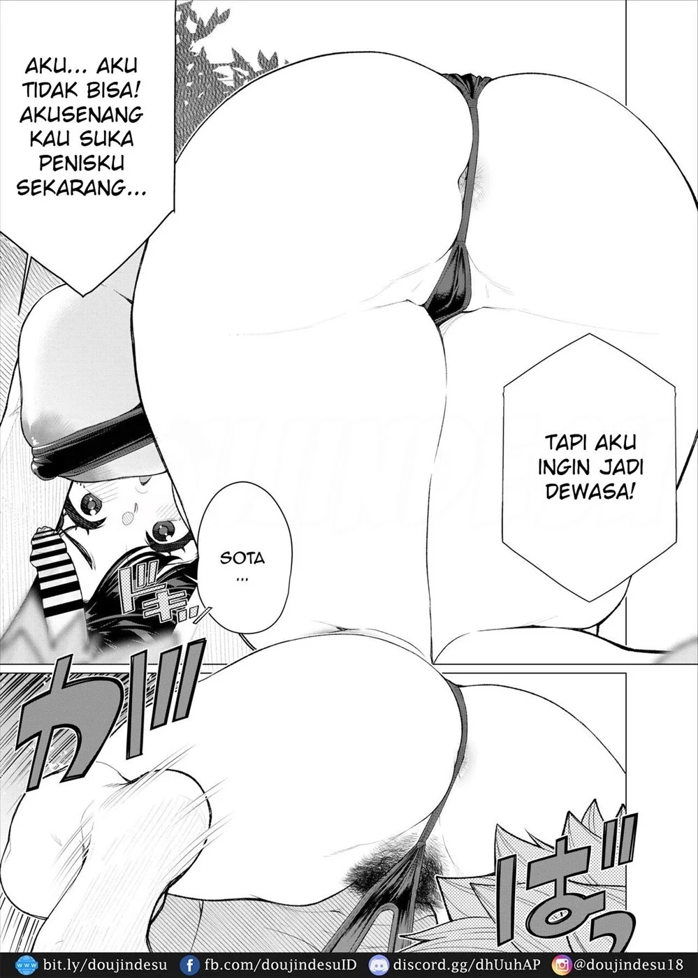 Tomodachi no Mama no Slingshot! ~Zetsurin Shota ga Ero Mizugi Mama to Zetchou Yagai SEX suru Hanashi~: Chapter chapter-1 - Page 23