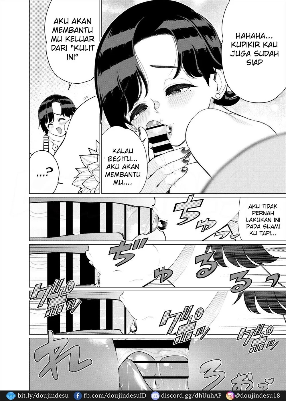 Tomodachi no Mama no Slingshot! ~Zetsurin Shota ga Ero Mizugi Mama to Zetchou Yagai SEX suru Hanashi~: Chapter chapter-1 - Page 24