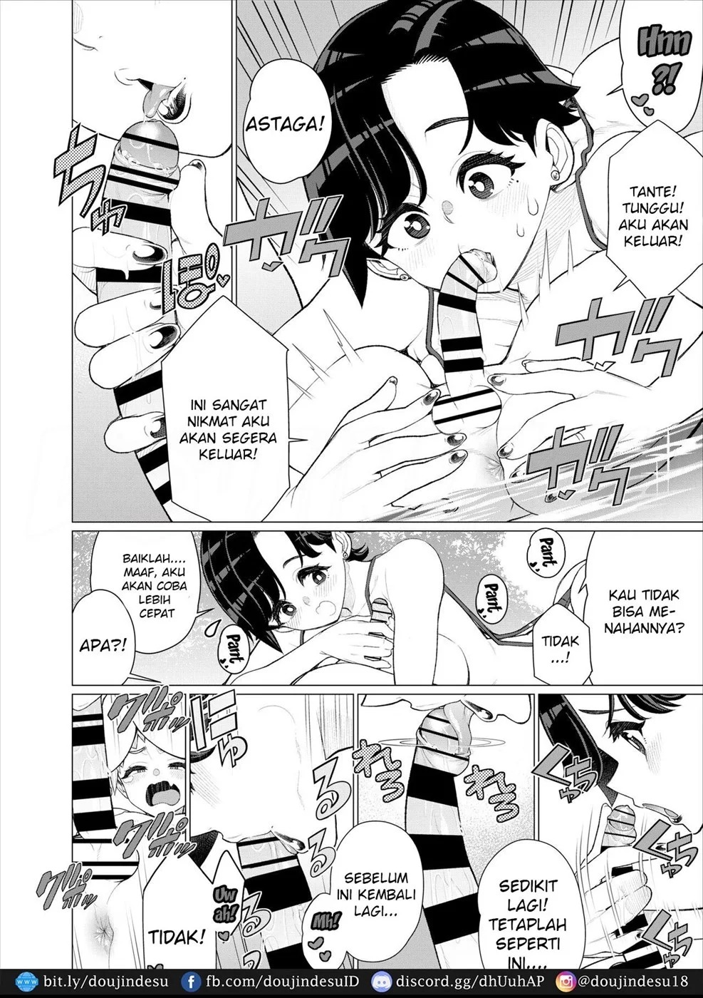 Tomodachi no Mama no Slingshot! ~Zetsurin Shota ga Ero Mizugi Mama to Zetchou Yagai SEX suru Hanashi~: Chapter chapter-1 - Page 26