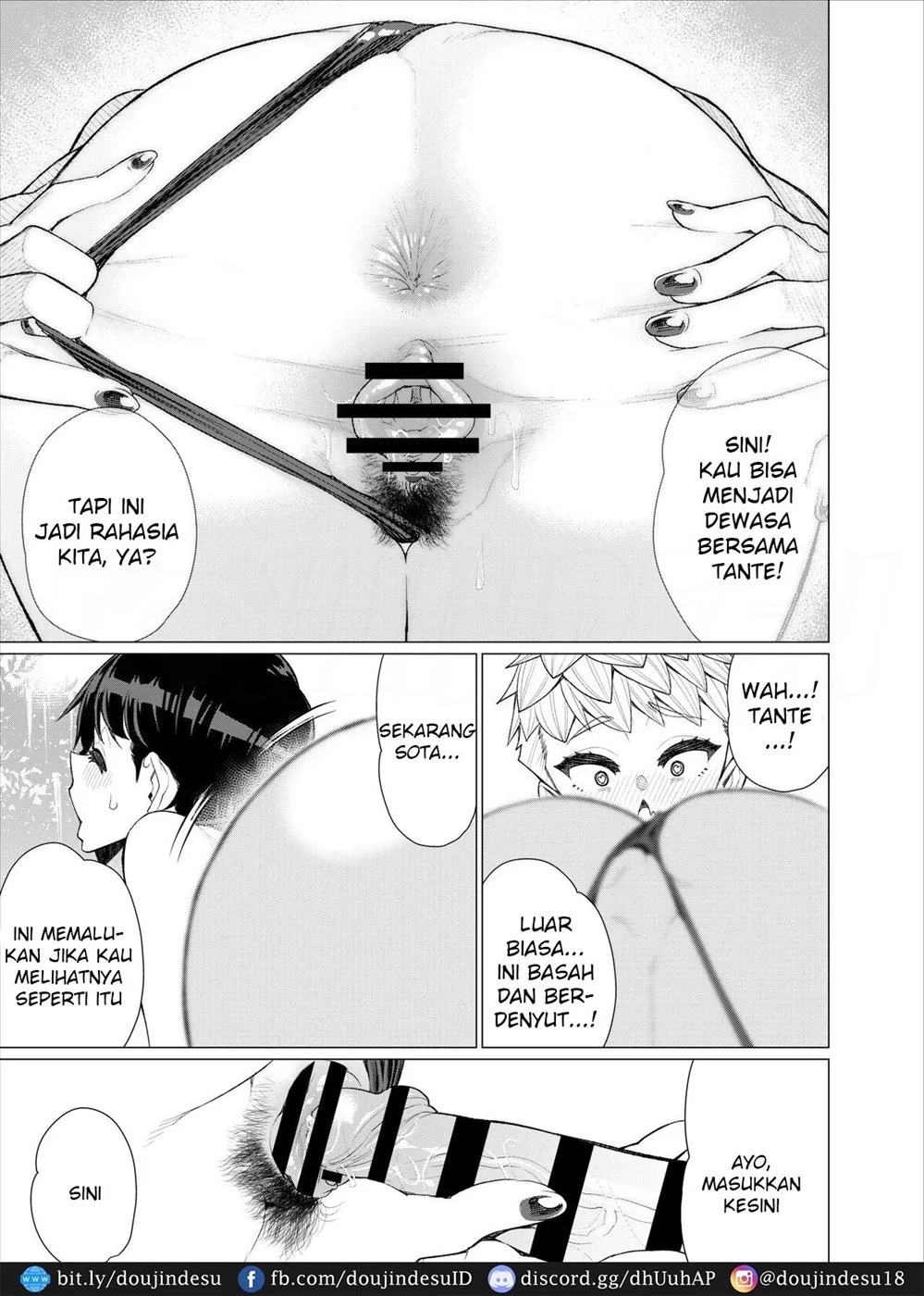 Tomodachi no Mama no Slingshot! ~Zetsurin Shota ga Ero Mizugi Mama to Zetchou Yagai SEX suru Hanashi~: Chapter chapter-1 - Page 29