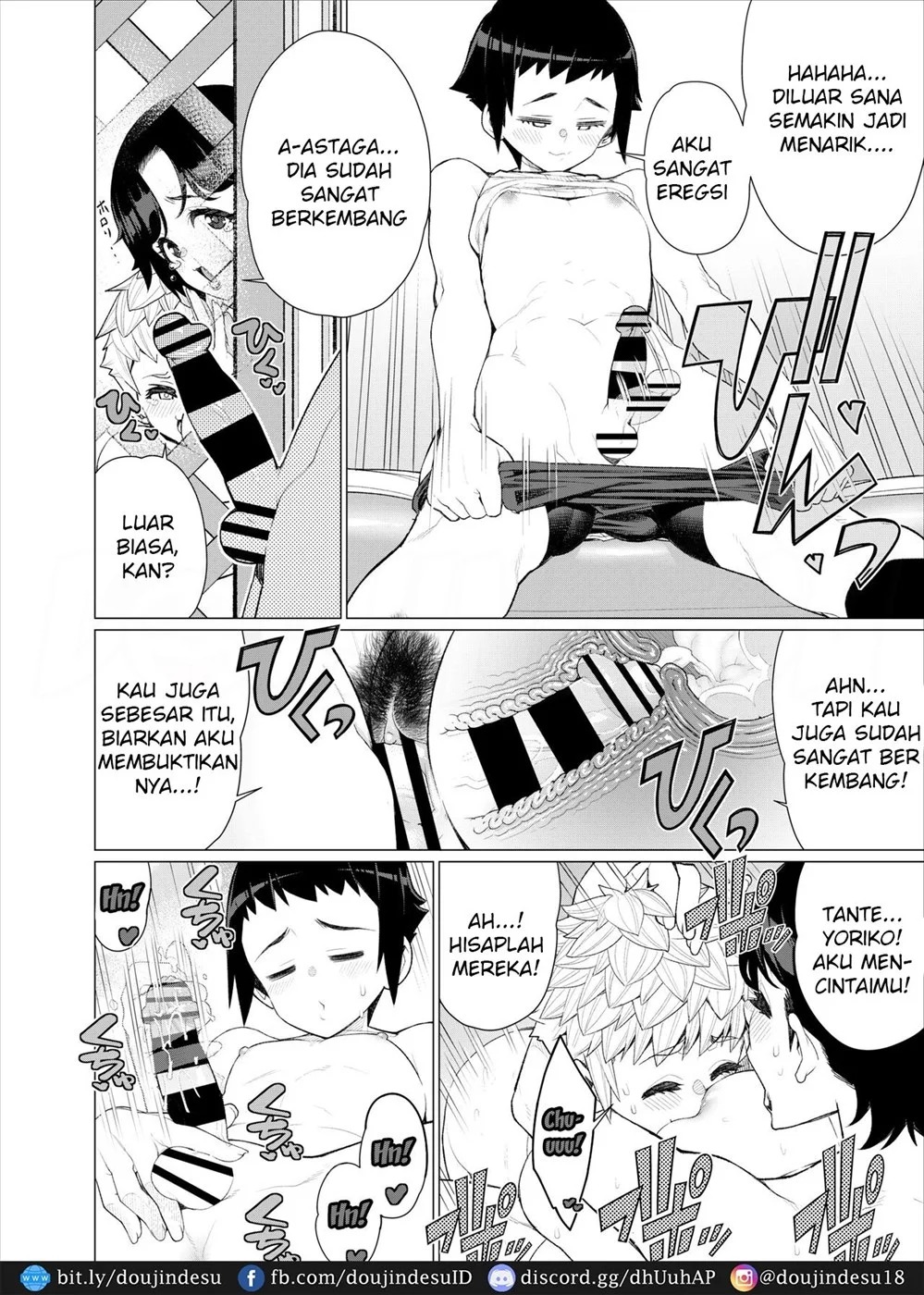 Tomodachi no Mama no Slingshot! ~Zetsurin Shota ga Ero Mizugi Mama to Zetchou Yagai SEX suru Hanashi~: Chapter chapter-1 - Page 40