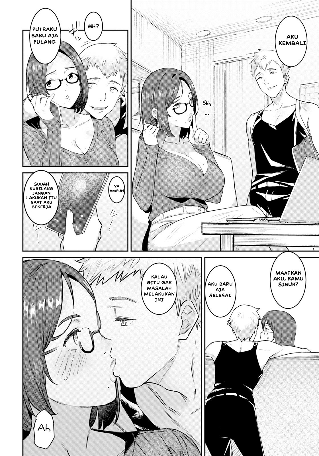Tomodachi no Mama to Issho: Chapter chapter-1 - Page 6