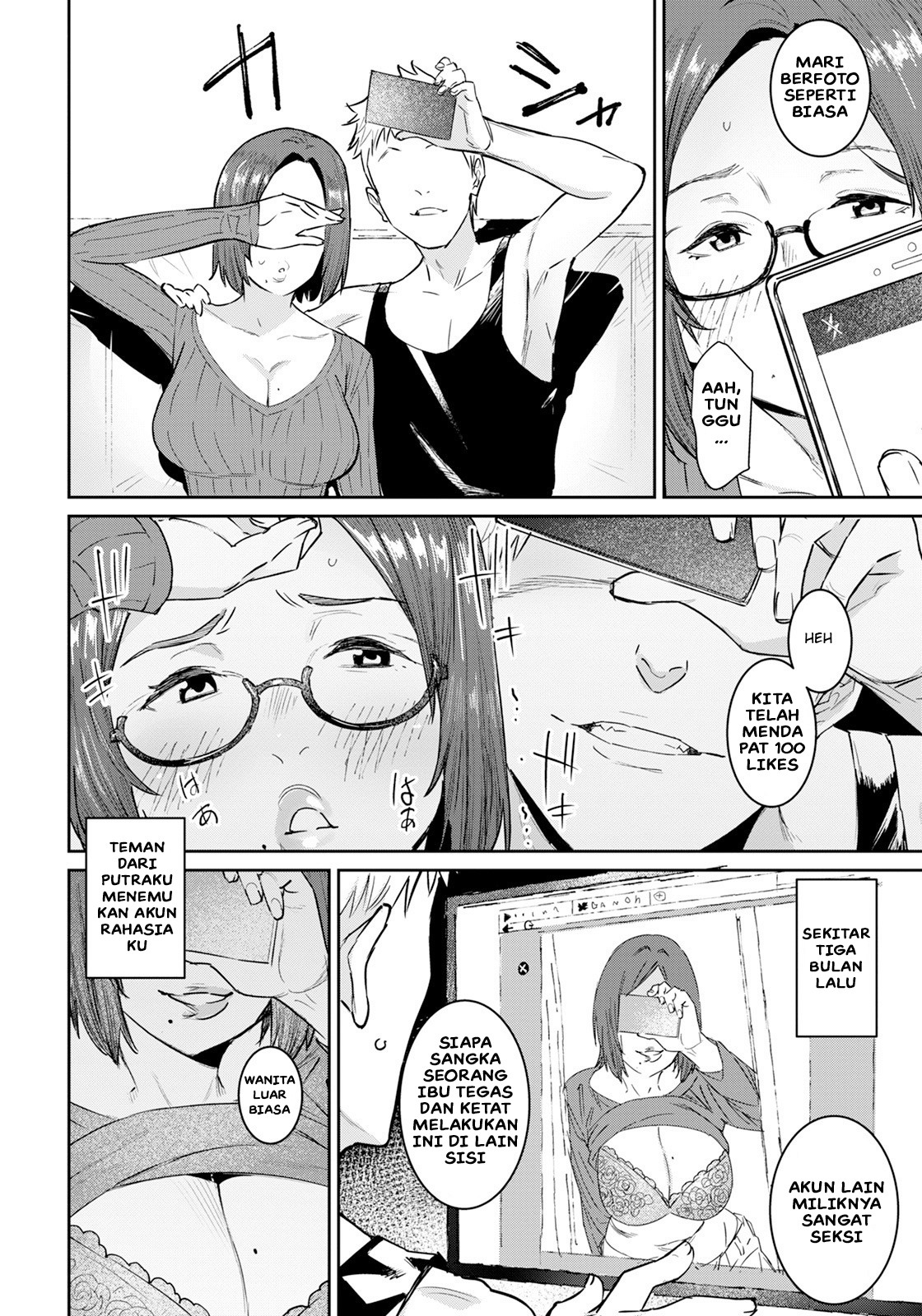 Tomodachi no Mama to Issho: Chapter chapter-1 - Page 8